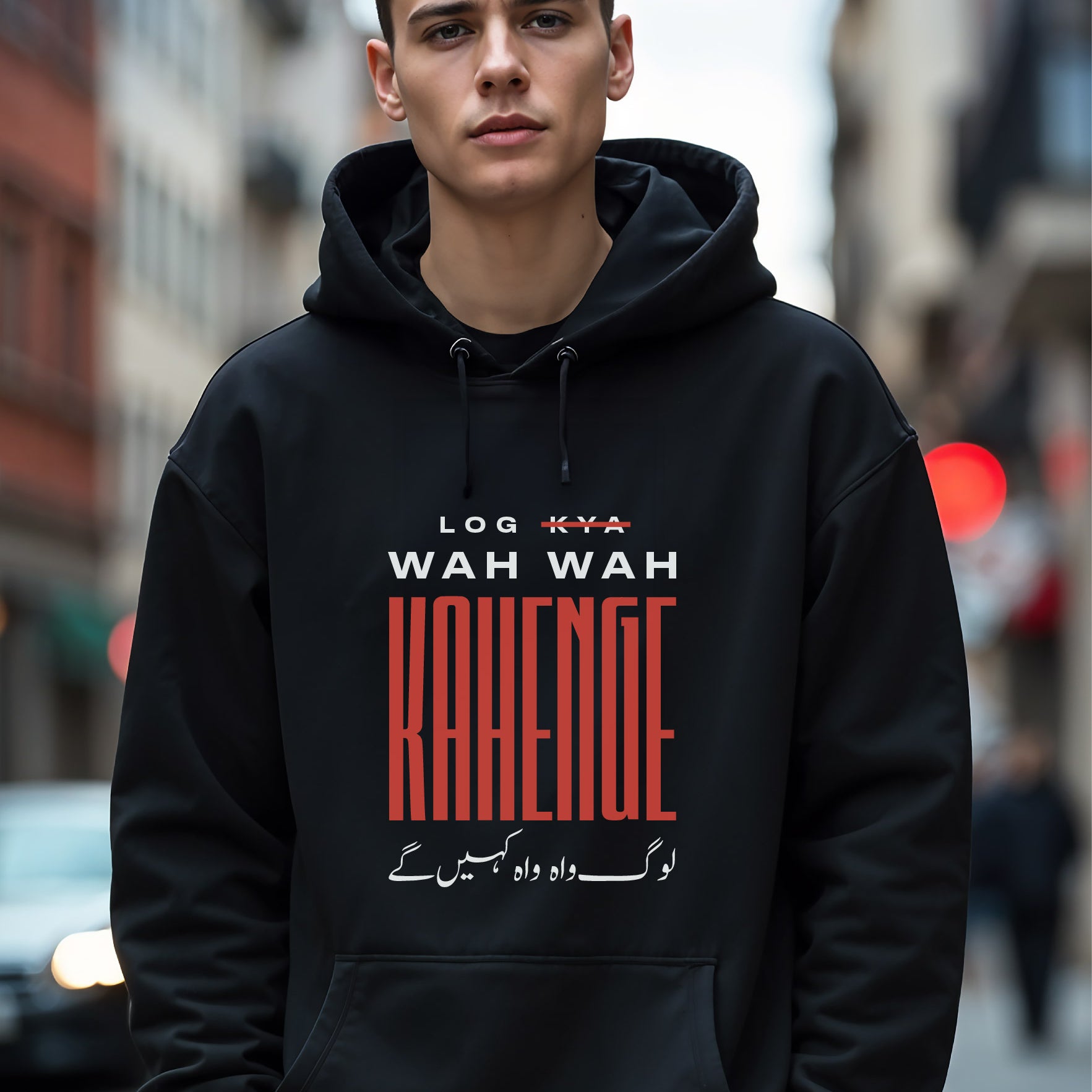 Log Kya Kahenge Hoodies, 320 GSM