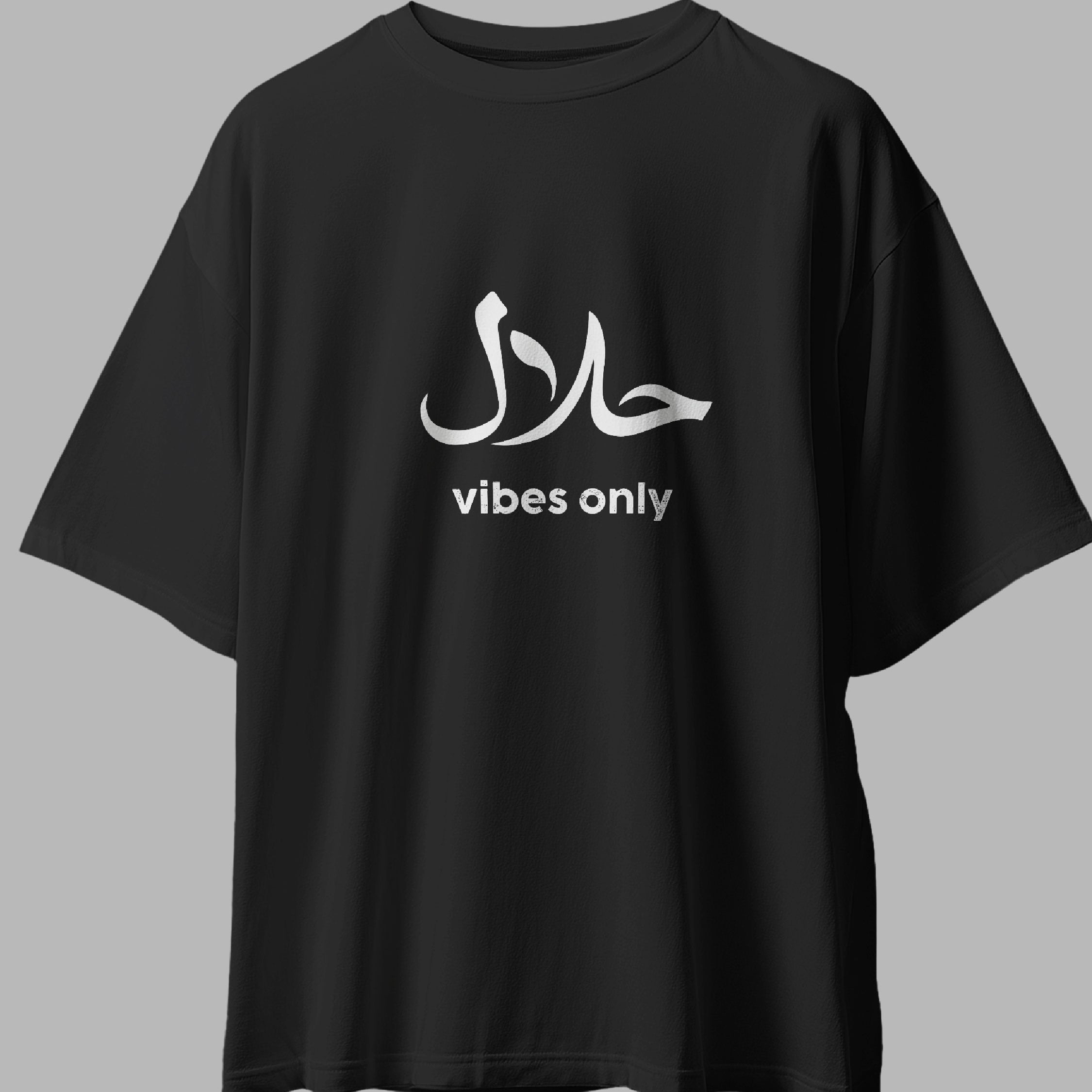 Halal Vibes Only - Unisex Black Oversized Urdu T-Shirt