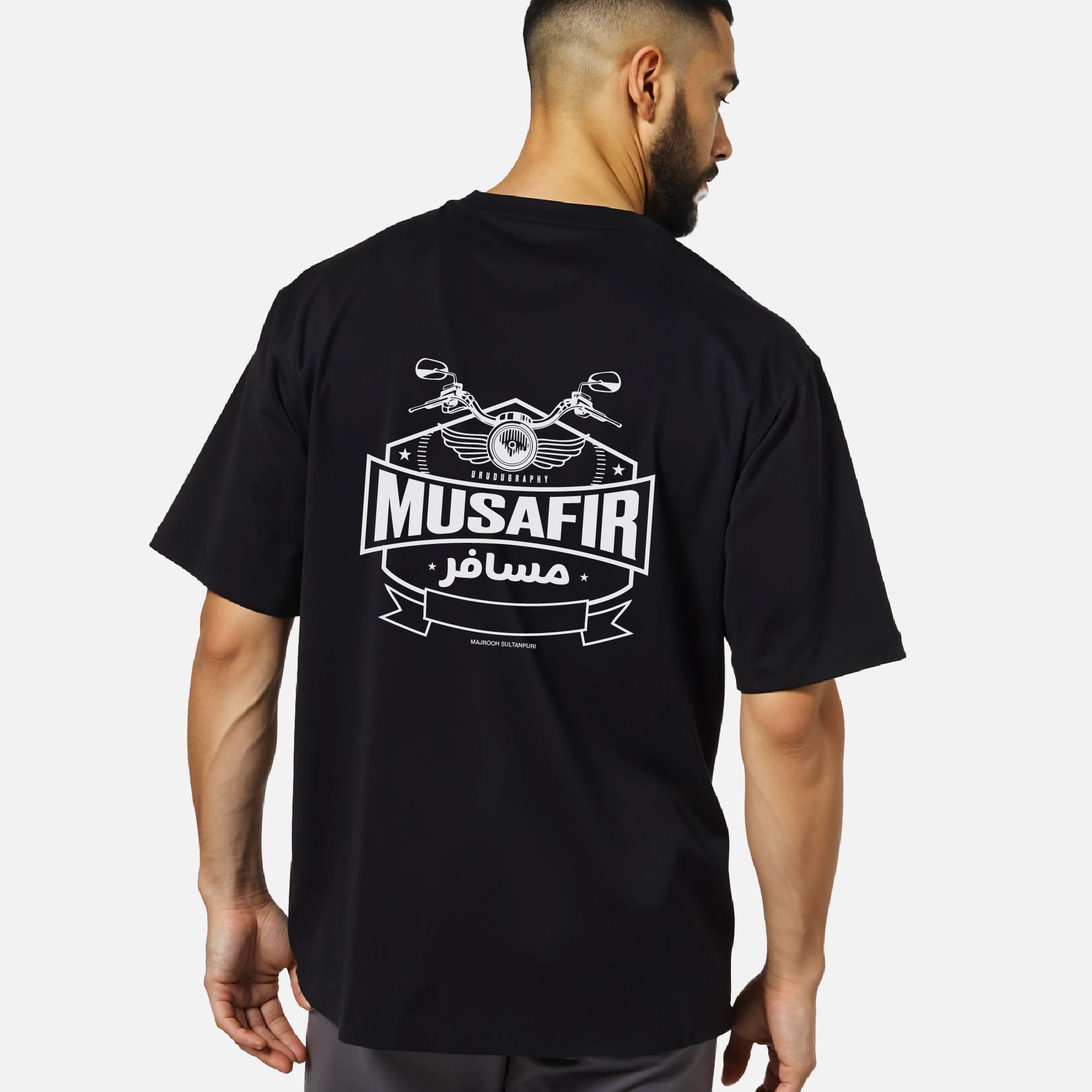 Musafir - Unisex Black Oversized Urdu T-Shirt