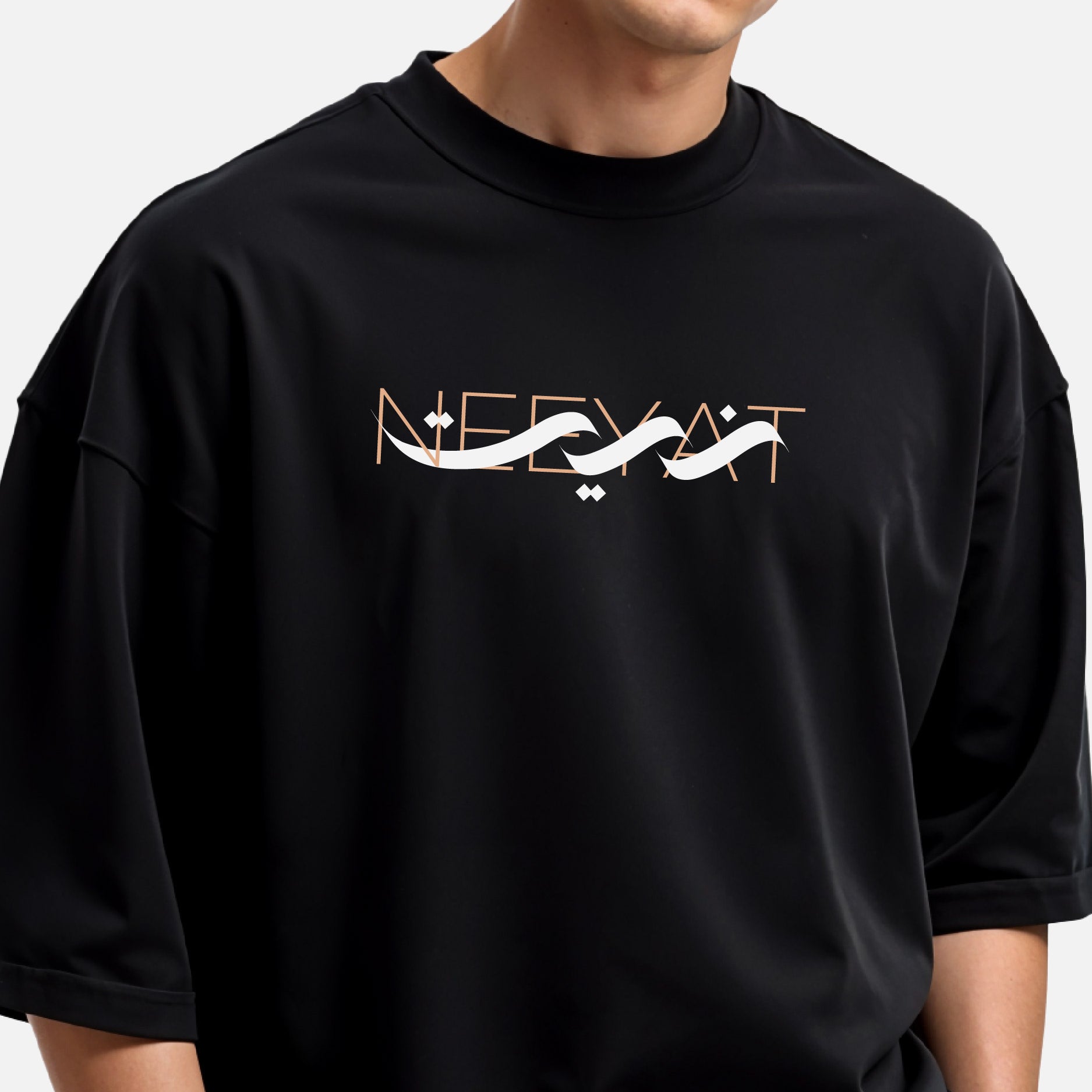 Neeyat - Unisex Black Oversized Urdu T-Shirt