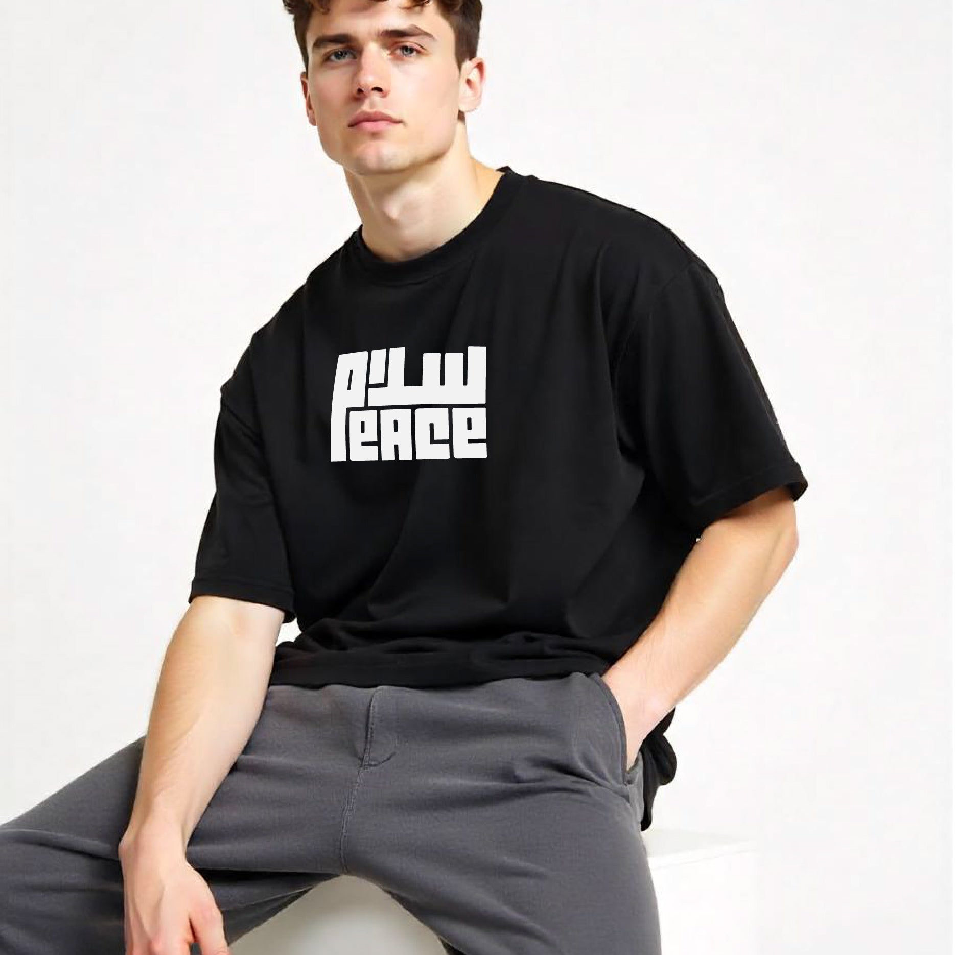 Peace - Unisex Black Oversized Urdu T-Shirt