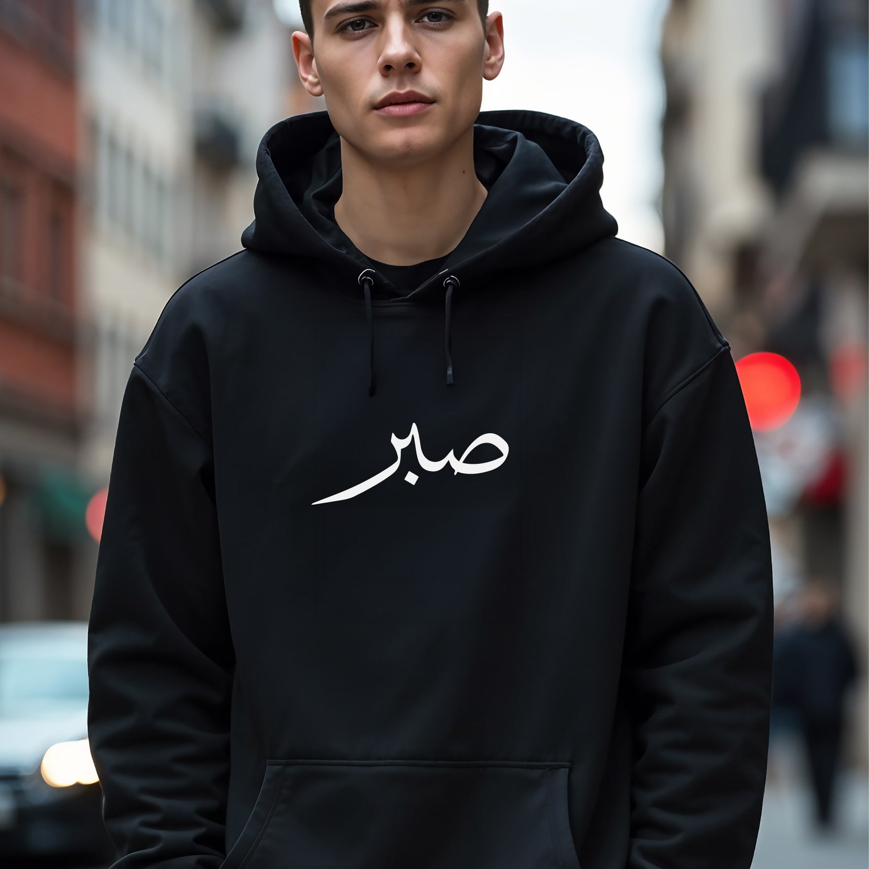 Sabr Hoodies, 320 GSM