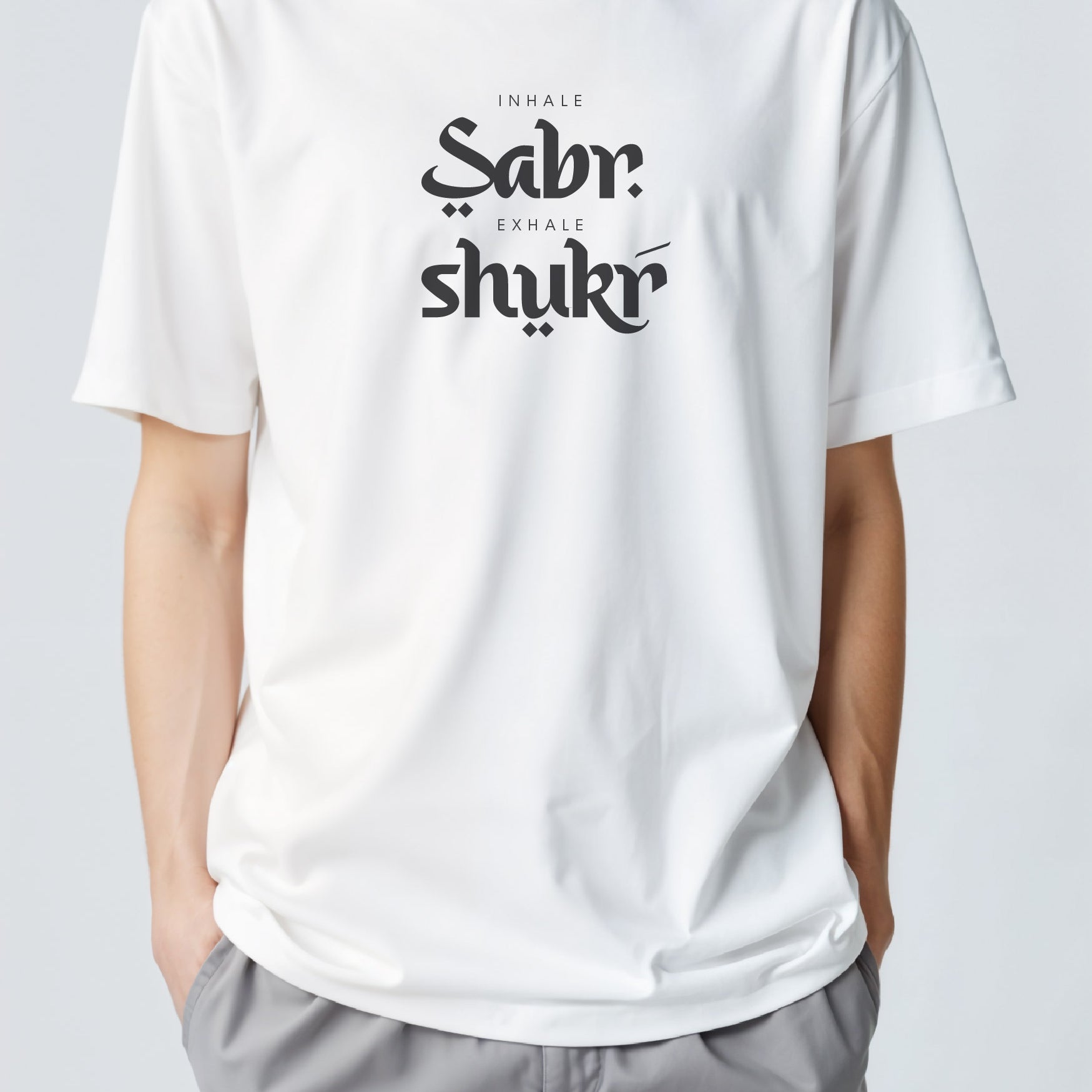 Inhale Sabr Exhale Shurk - Unisex Urdu T-Shirt, Regular Fit
