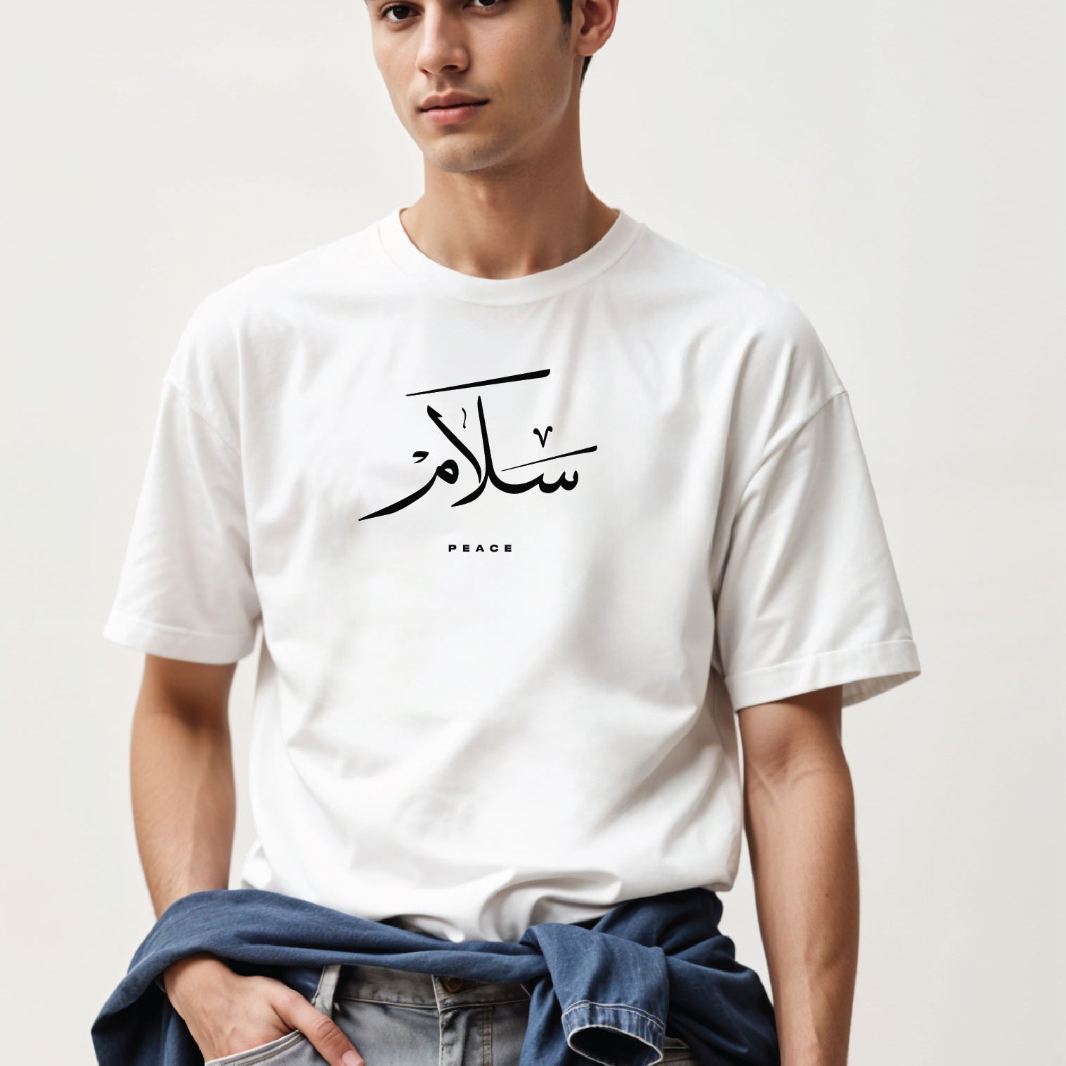 Salam Peace - Regular Size