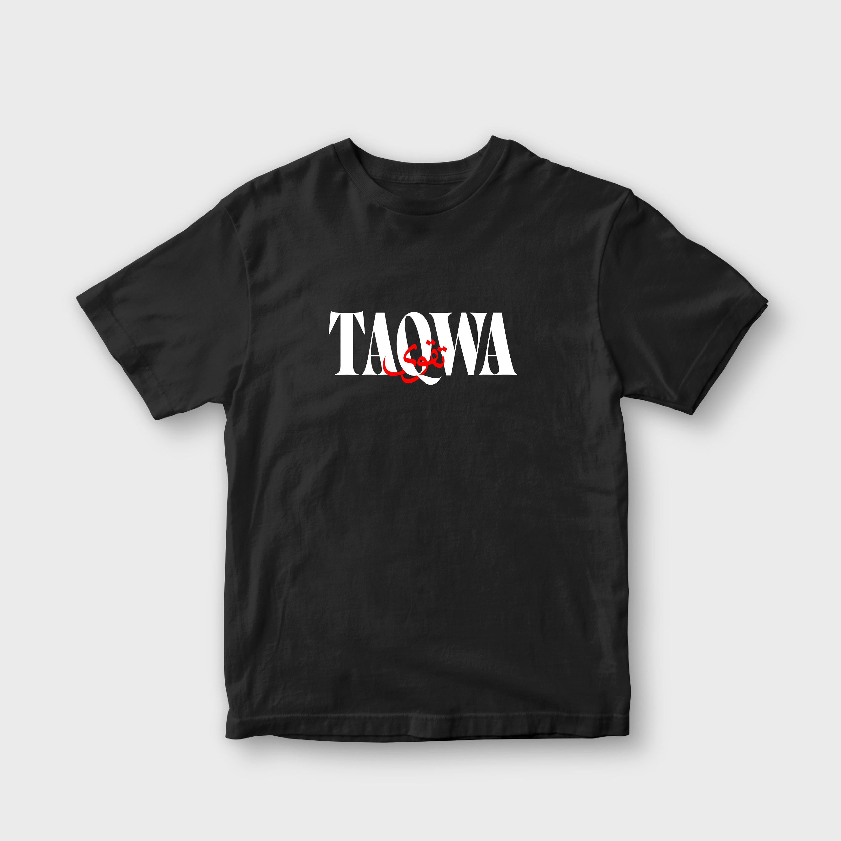 Taqwa Urdu T-Shirt for Kids - Classic Fit