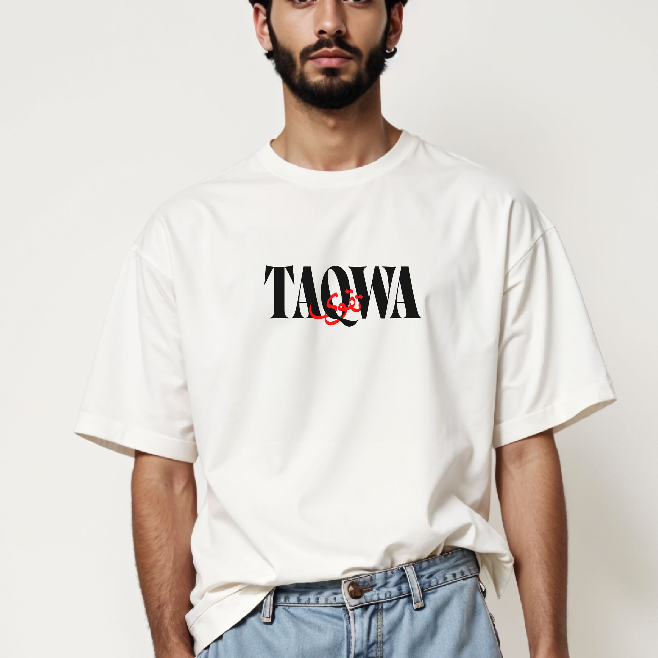 Taqwa - Unisex Islamic T-Shirt, Classic Fit
