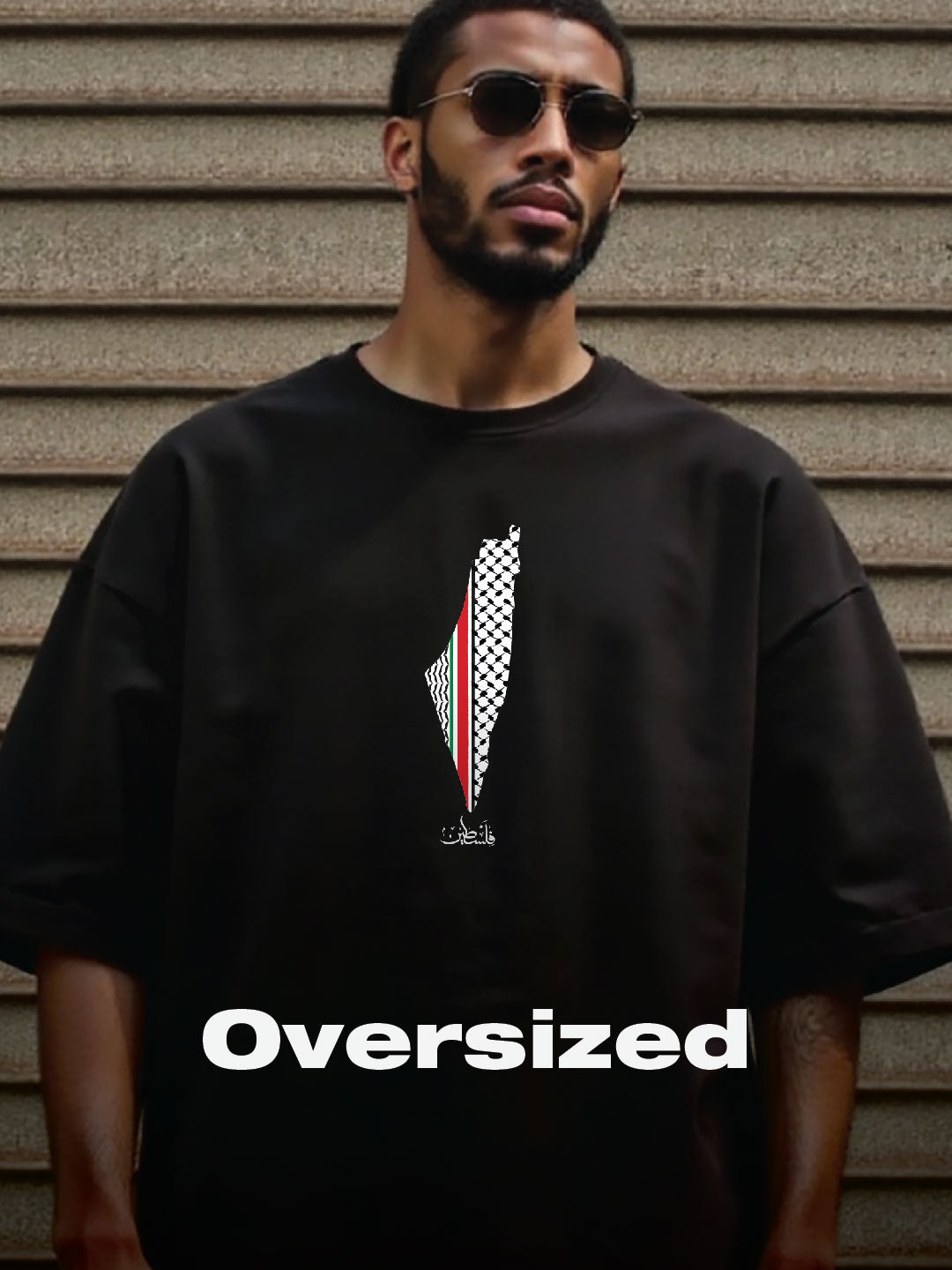 Oversized