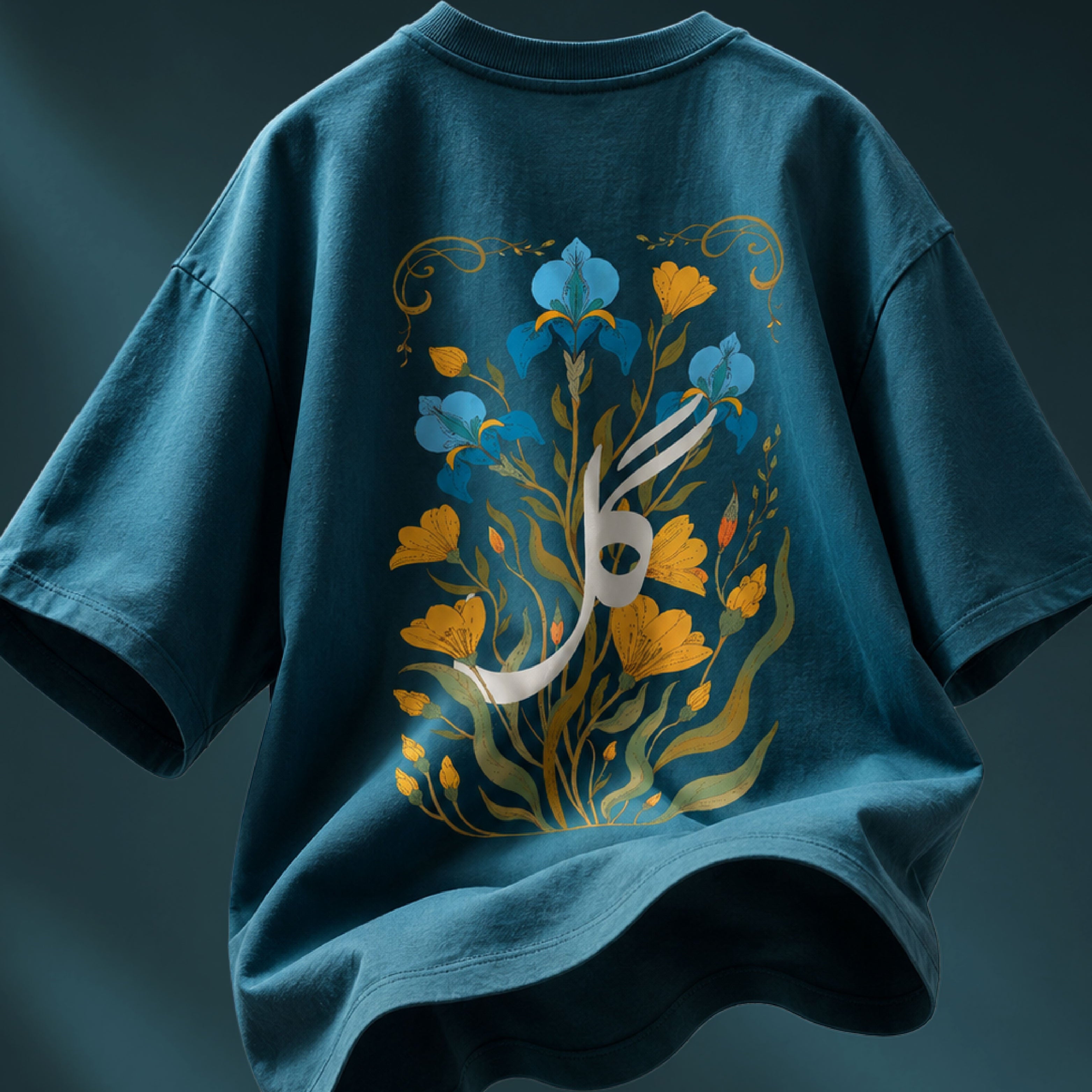 Urdu T-Shirt New Arrival  2026