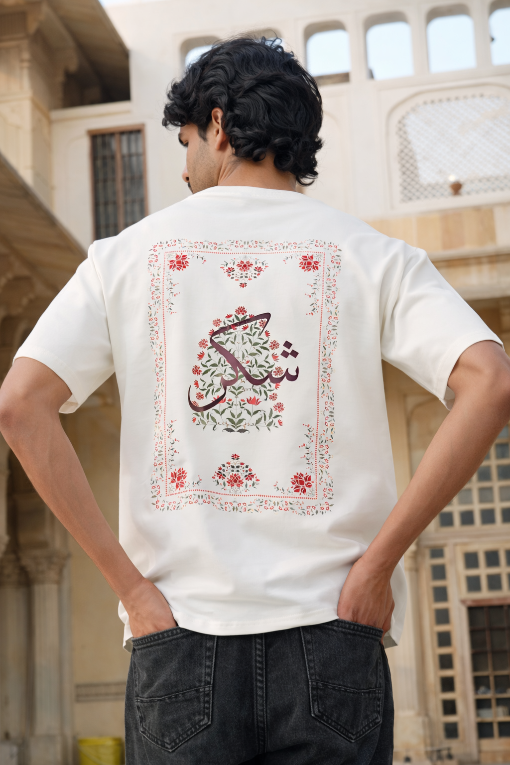 Shukr Mughal Floral Design  Oversized Off-White T-Shirt 240 GSM