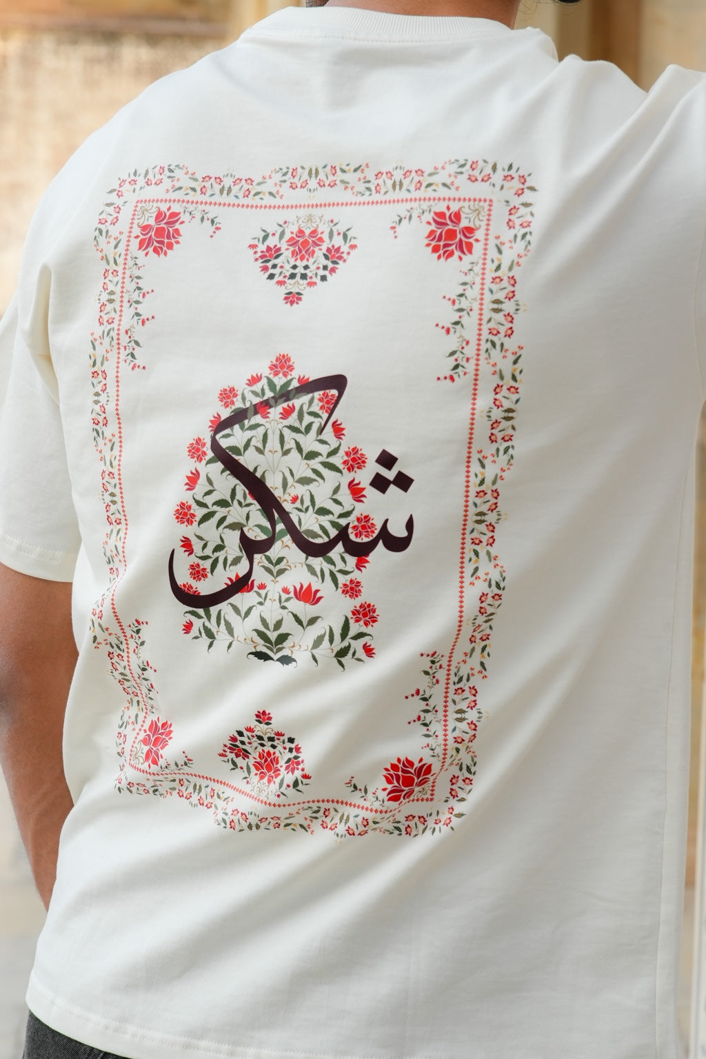 Shukr Mughal Floral Design  Oversized Off-White T-Shirt 240 GSM