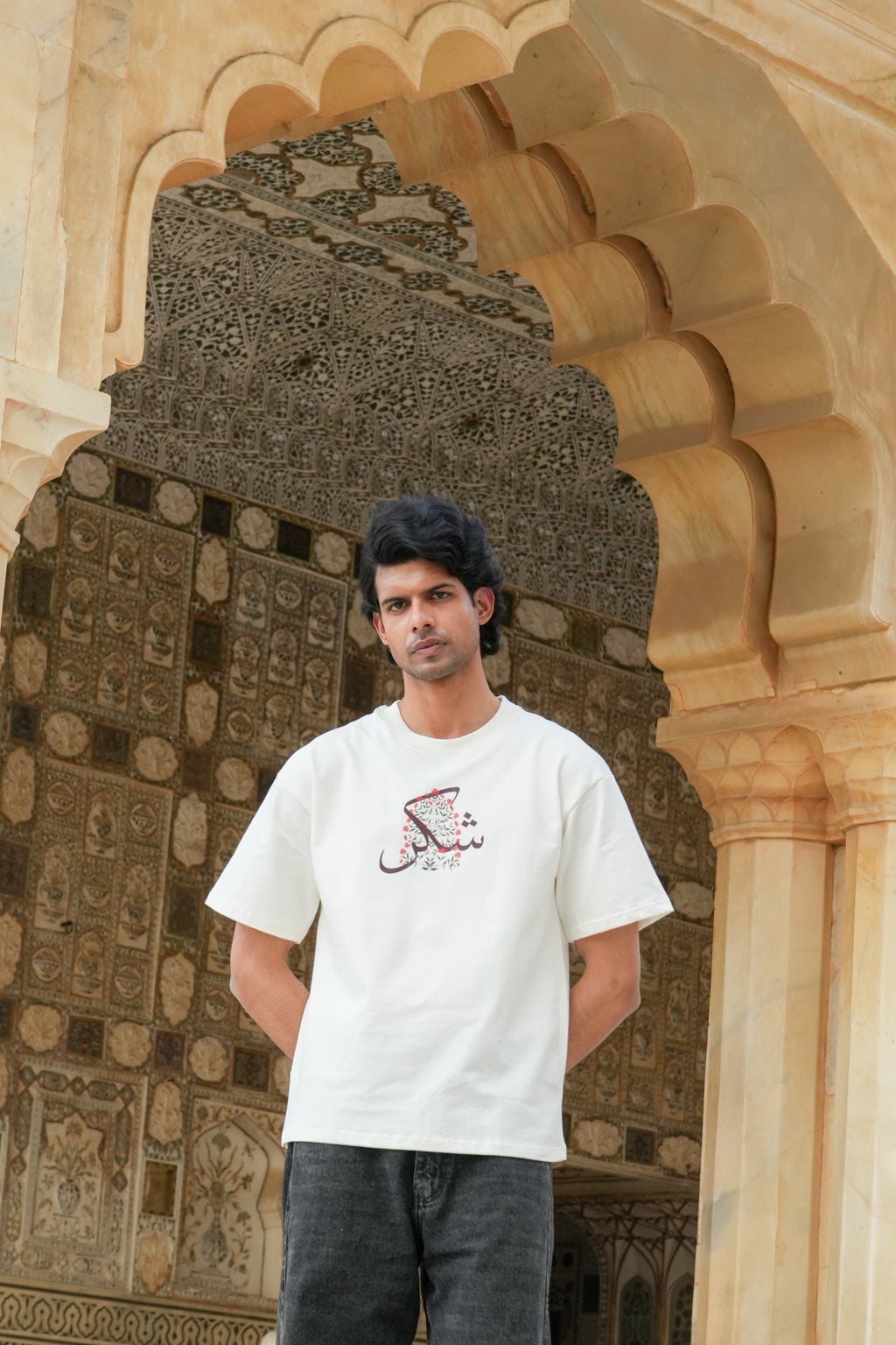 Shukr Mughal Floral Design  Oversized Off-White T-Shirt 240 GSM