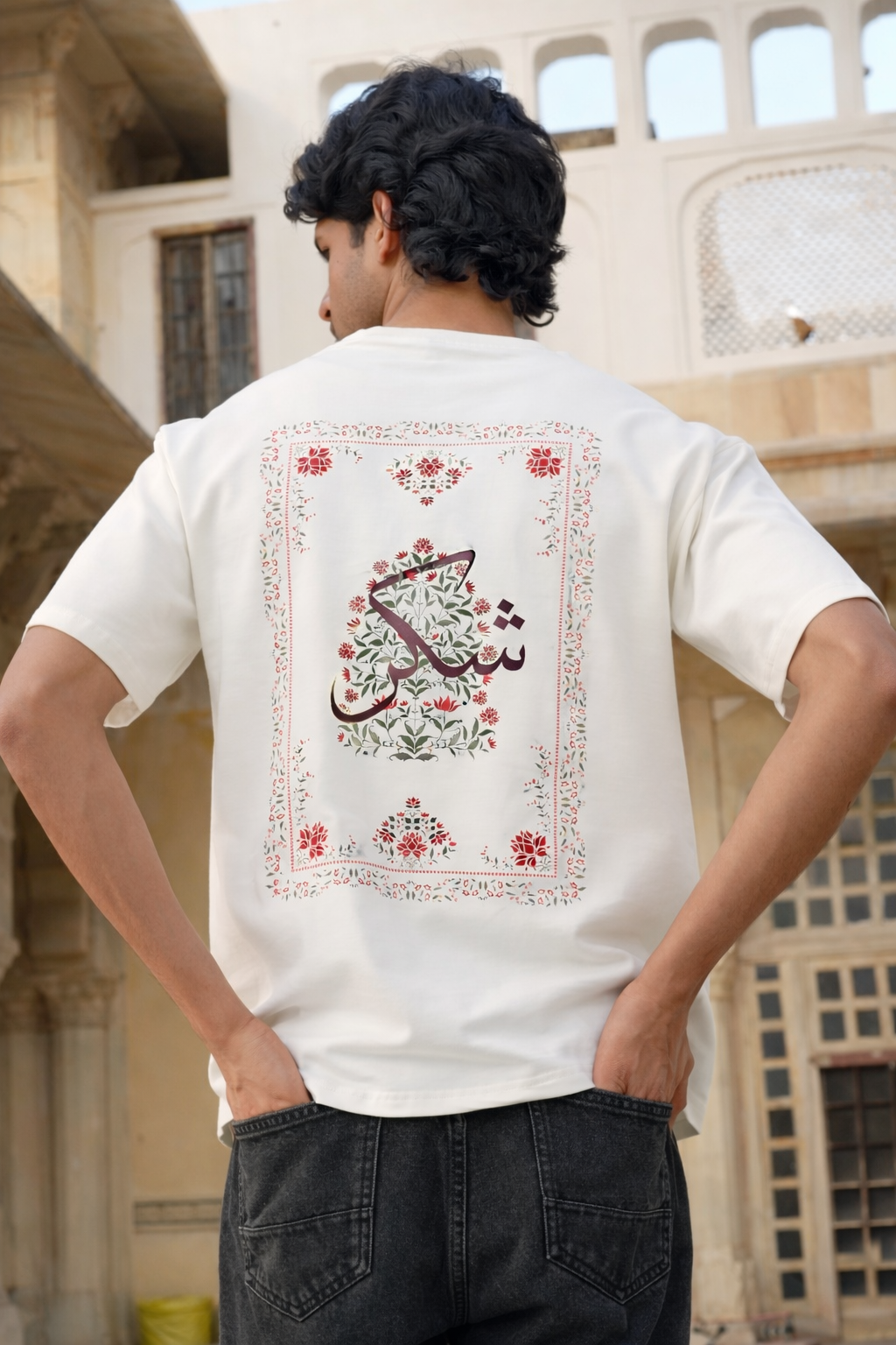 Shukr Mughal Floral Design  Oversized Off-White T-Shirt 240 GSM