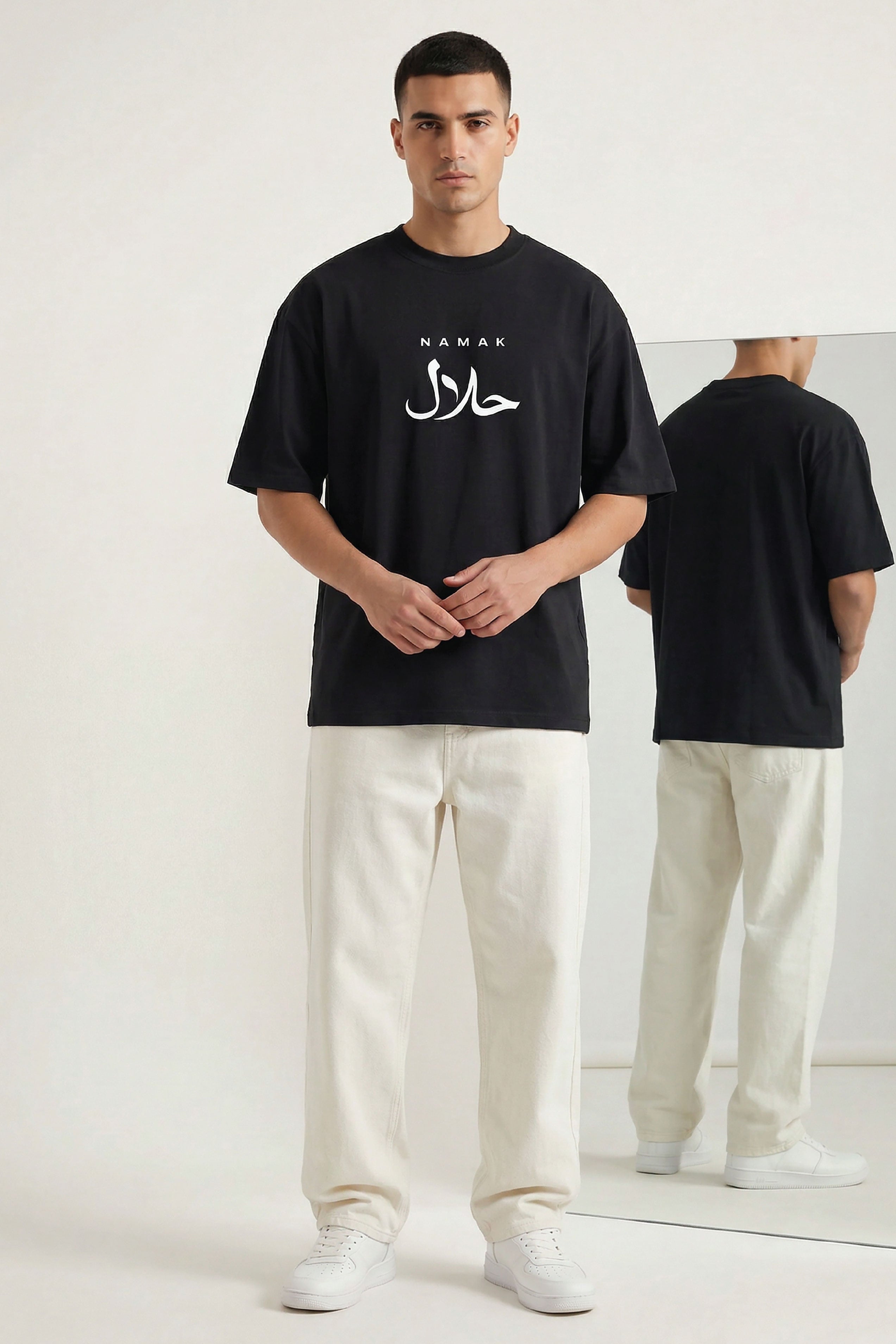 Namak Halal - Unisex Classic Fit Urdu T-Shirt 240GSM