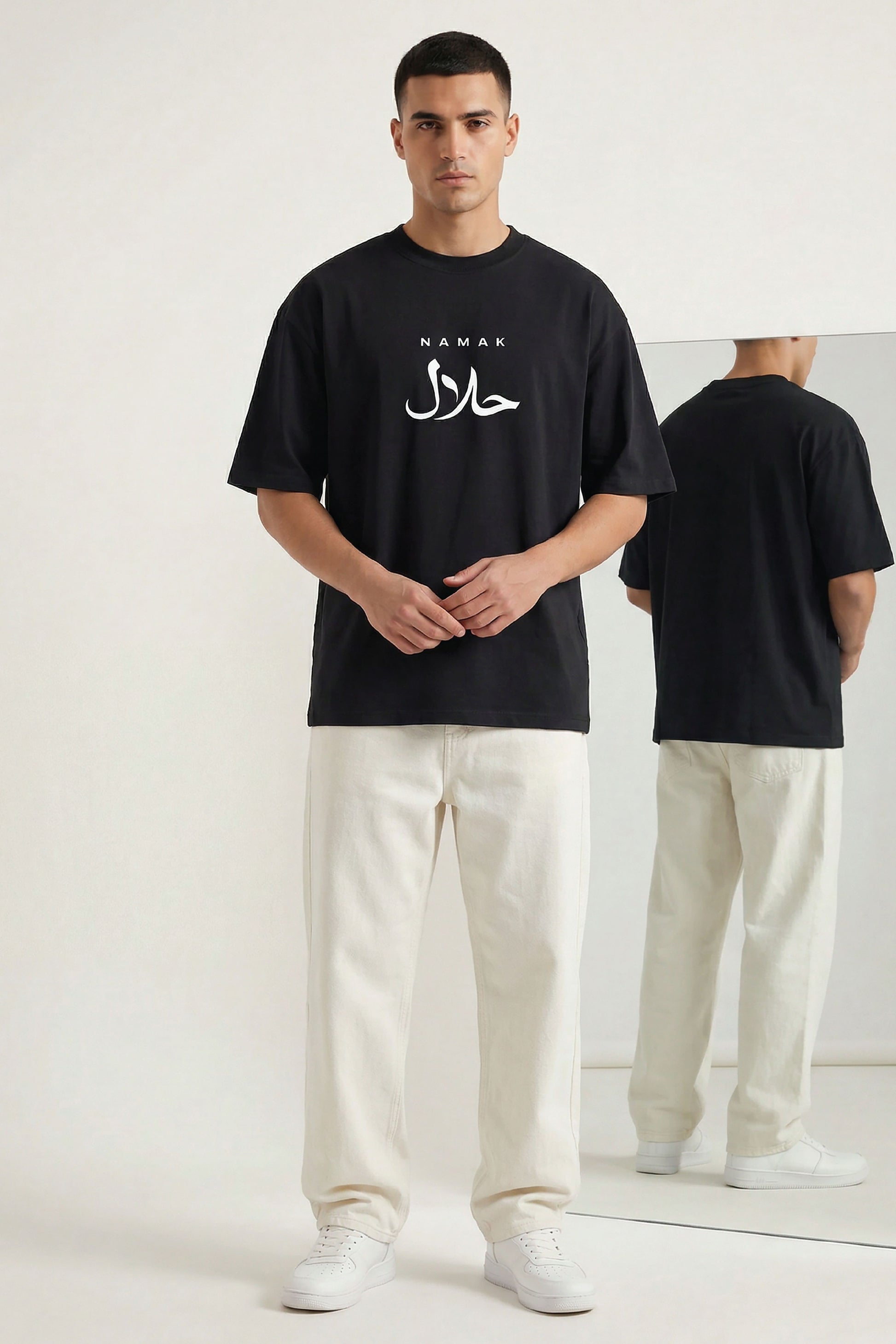 Namak Halal - Unisex Classic Fit Urdu T-Shirt 240GSM