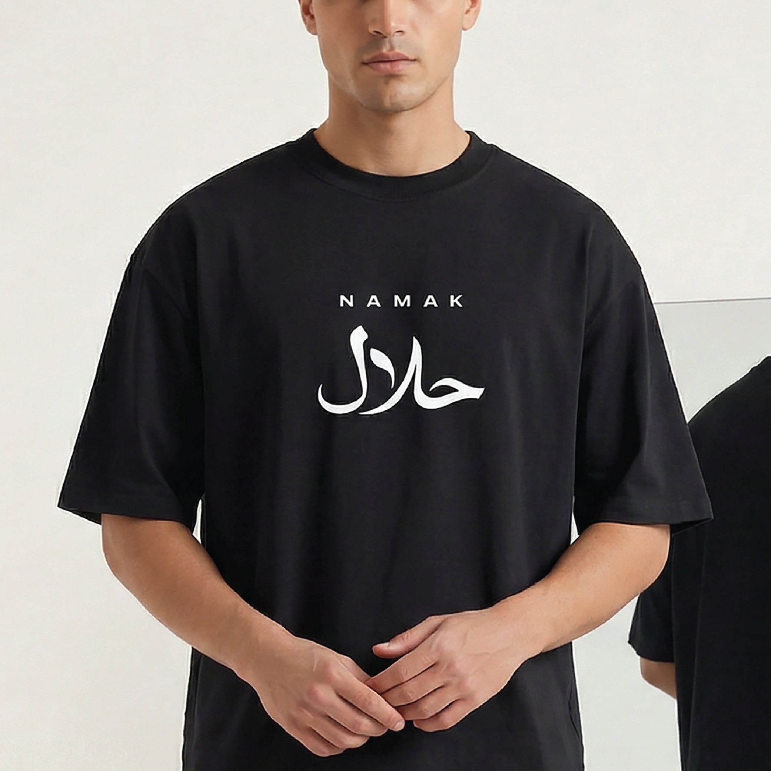 Namak Halal - Unisex Classic Fit Urdu T-Shirt 240GSM
