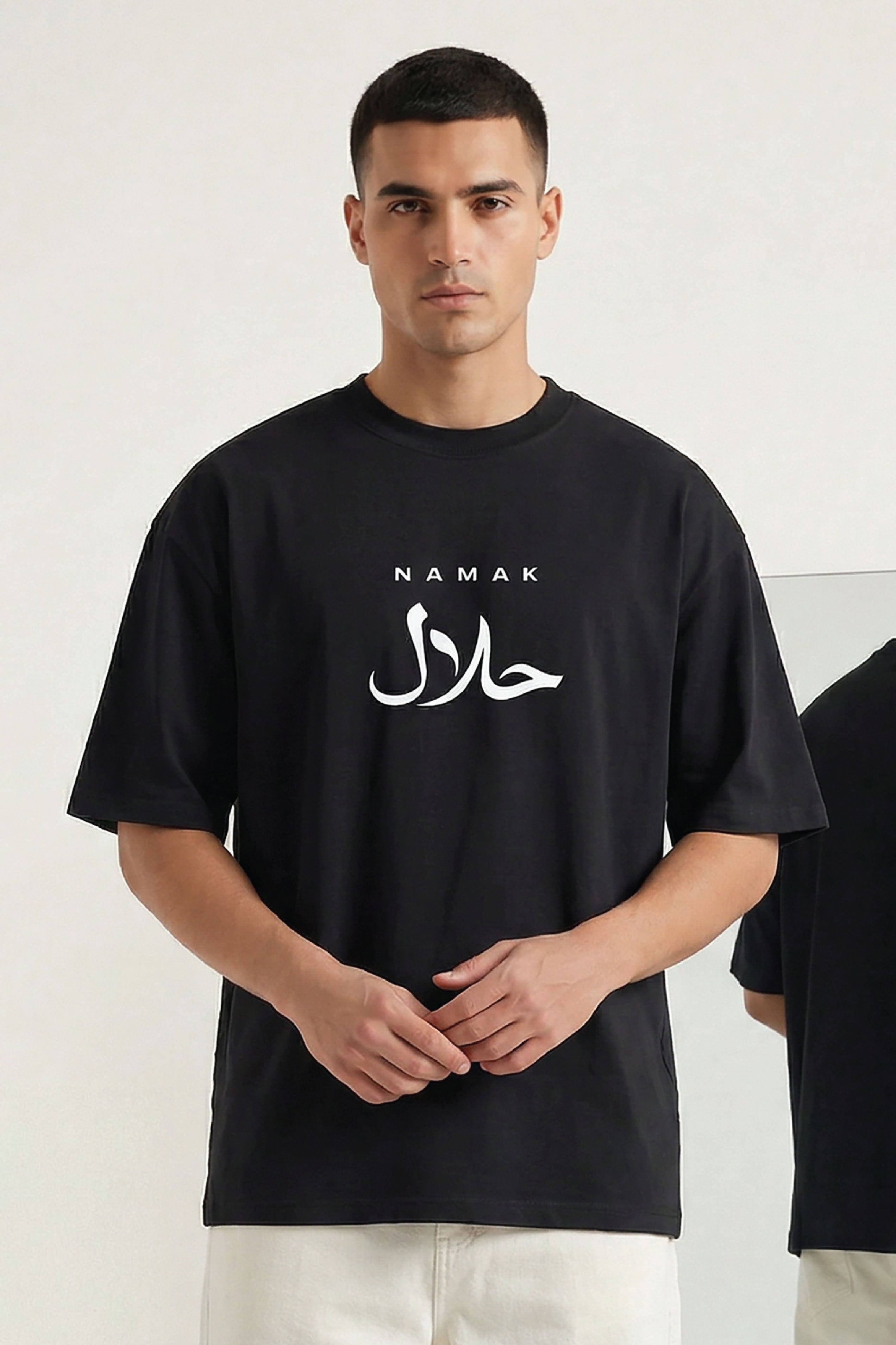 Namak Halal - Unisex Classic Fit Urdu T-Shirt 240GSM