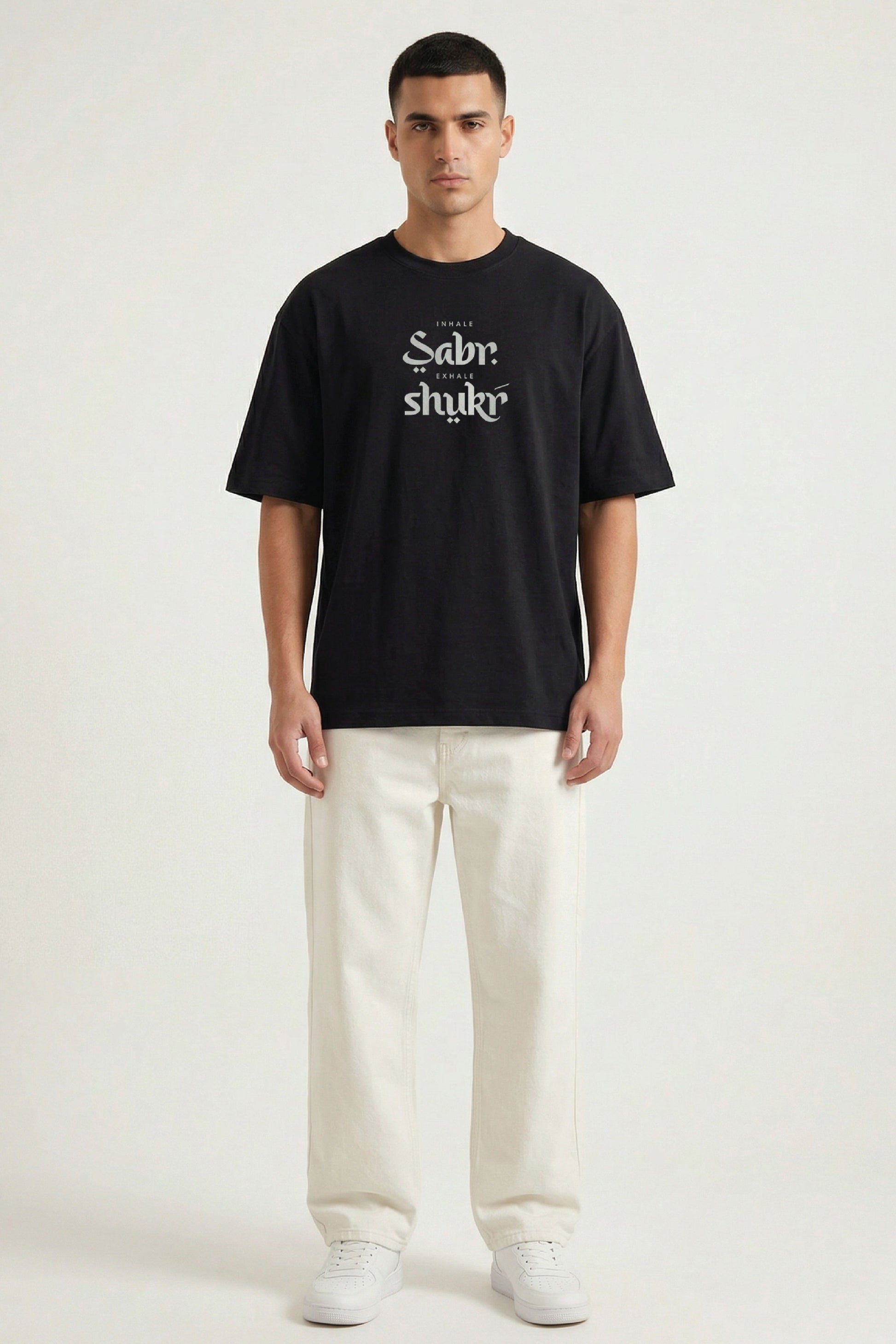 Inhale Sabr Exhale Shukr - Unisex Black Oversized Urdu T-Shirt  180GSM