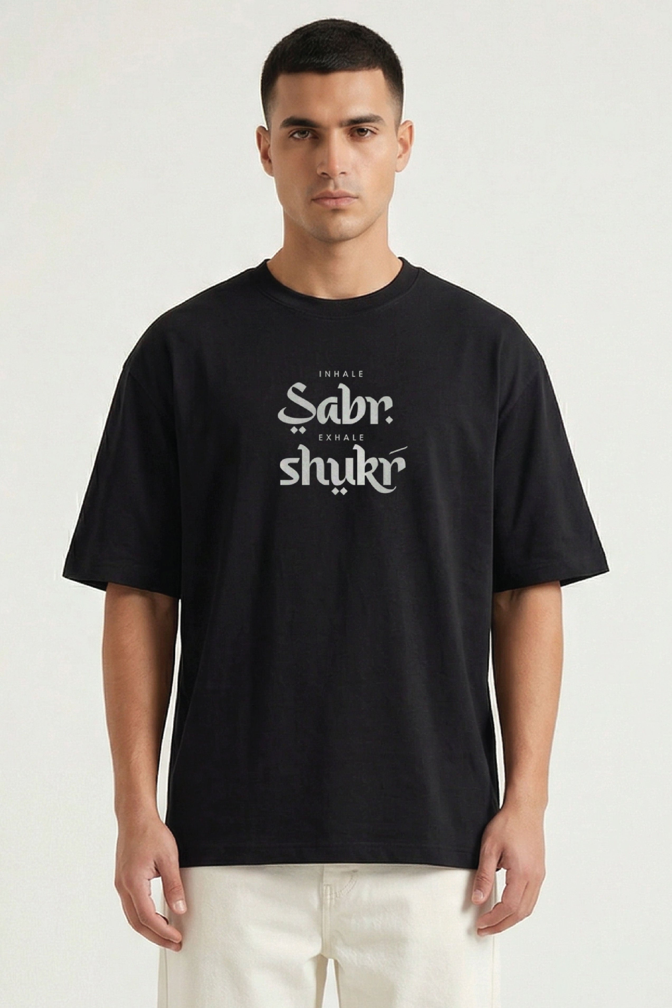 Inhale Sabr Exhale Shukr - Unisex Black Oversized Urdu T-Shirt  180GSM