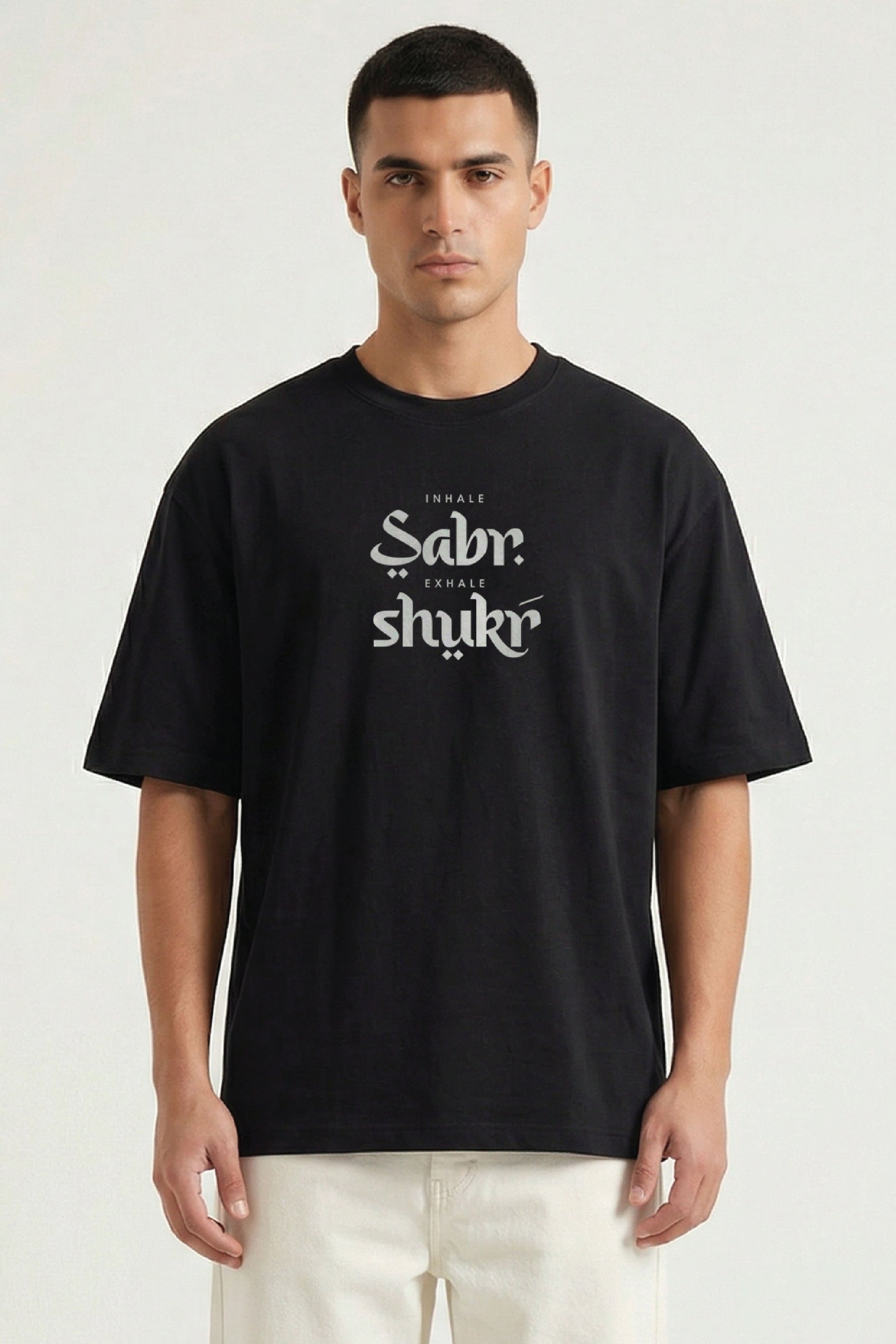 Inhale Sabr Exhale Shukr - Unisex Black Oversized Urdu T-Shirt  180GSM