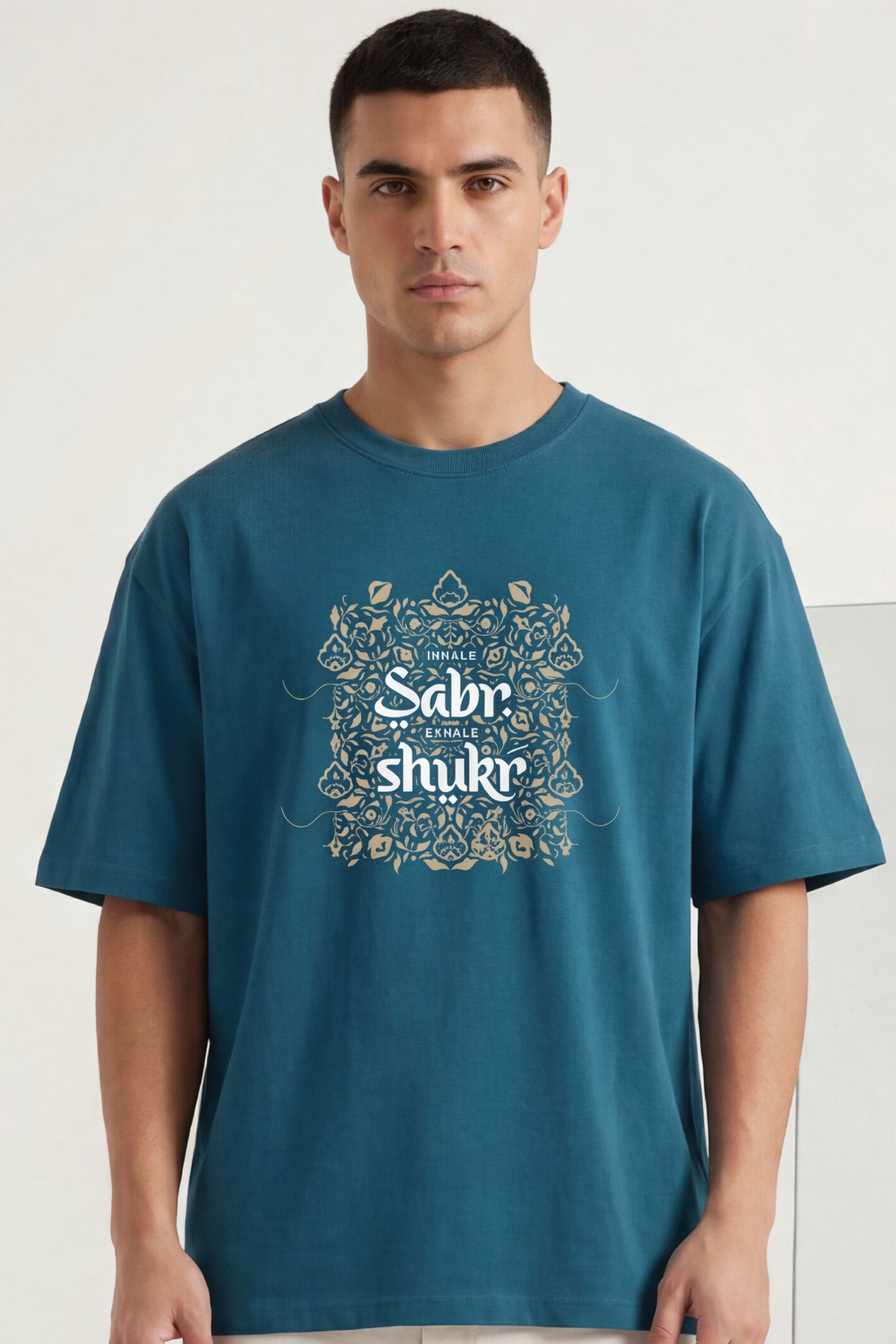 inhale Sabr Exhale Shukr Heritage Bloom Oversized Urdu T-Shirt