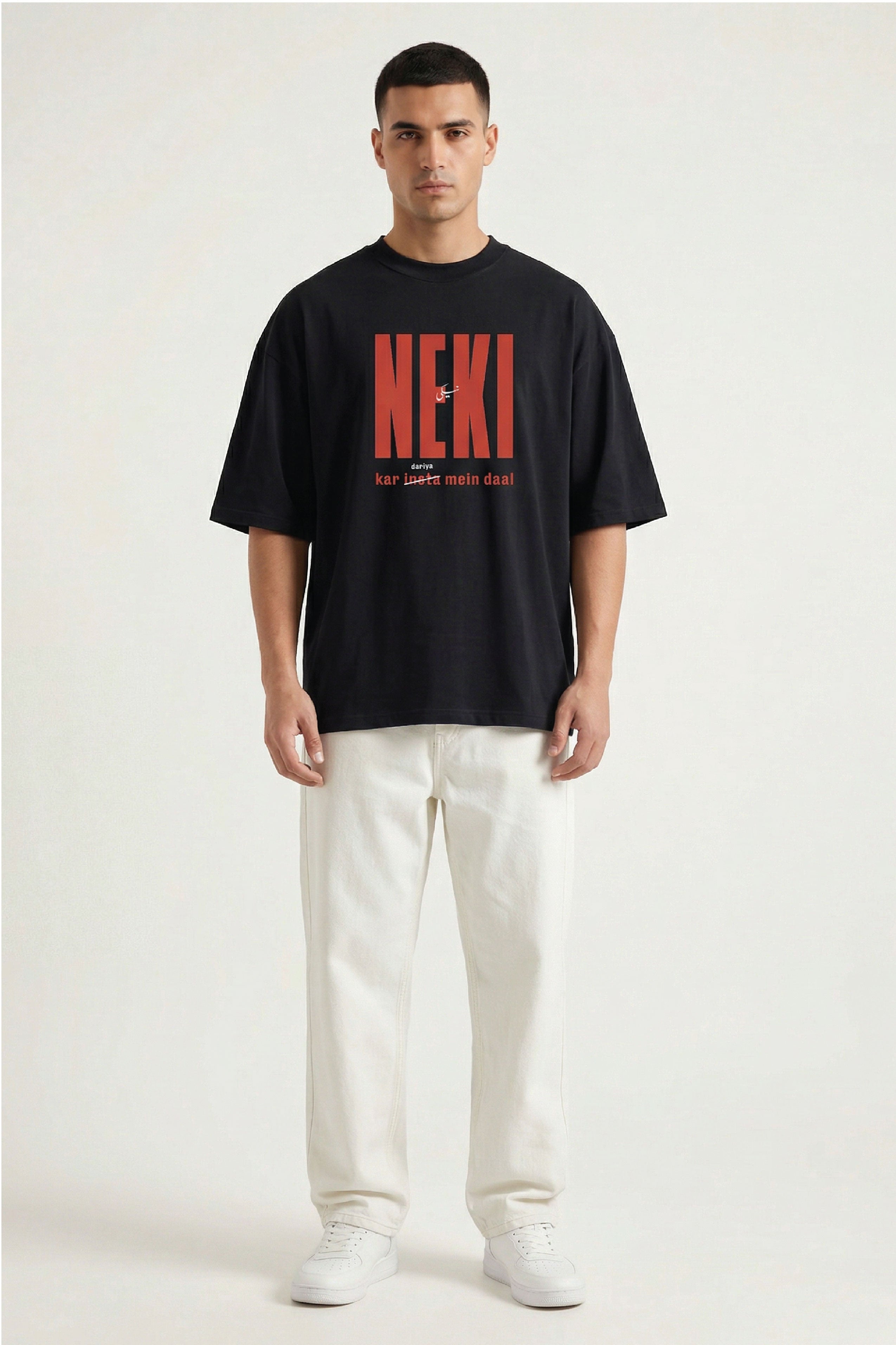 Neki Ker Dariya mein Daal - Unisex Black Oversized Urdu T-Shirt 240GSM