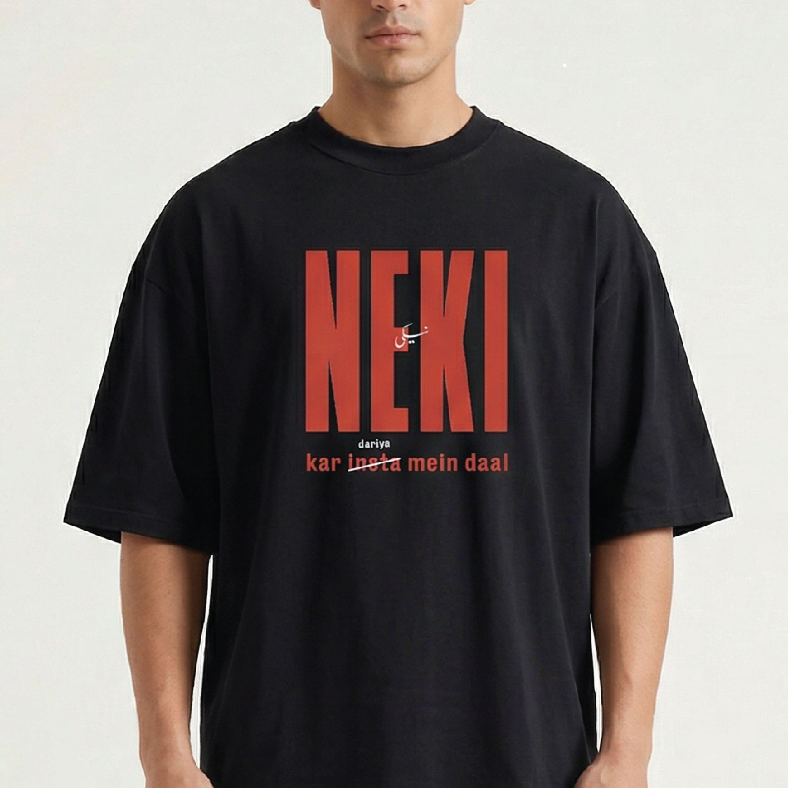 Neki Ker Dariya mein Daal - Unisex Black Oversized Urdu T-Shirt 240GSM