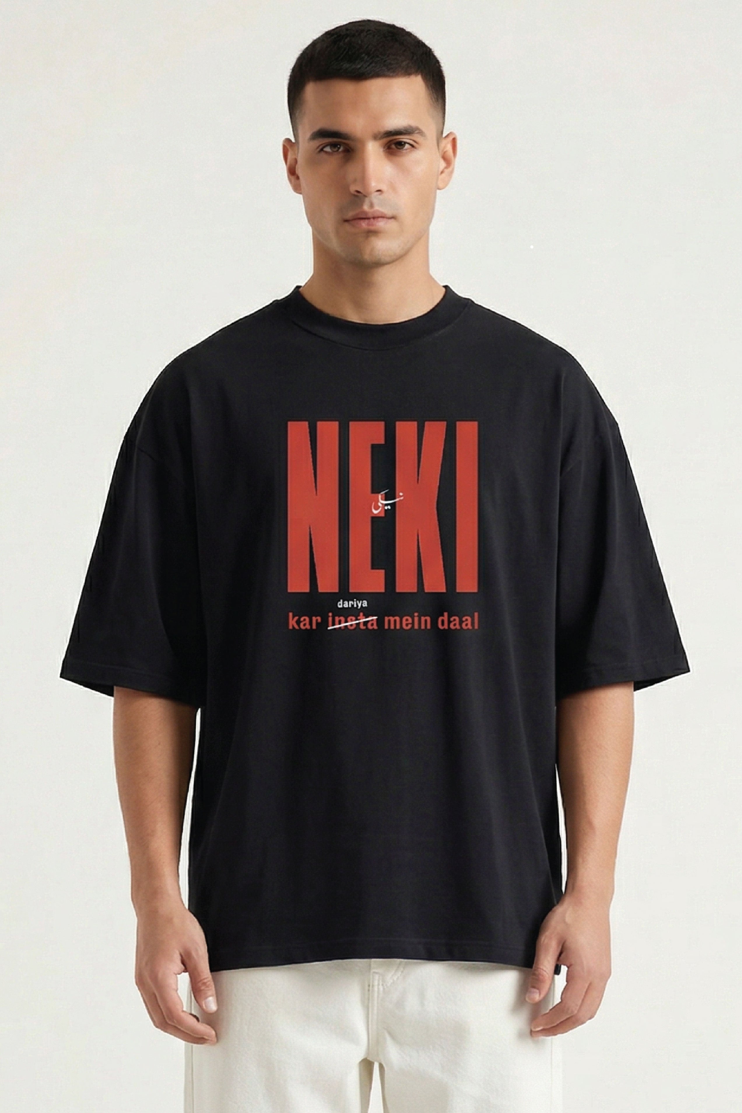 Neki Ker Dariya mein Daal - Unisex Black Oversized Urdu T-Shirt 240GSM