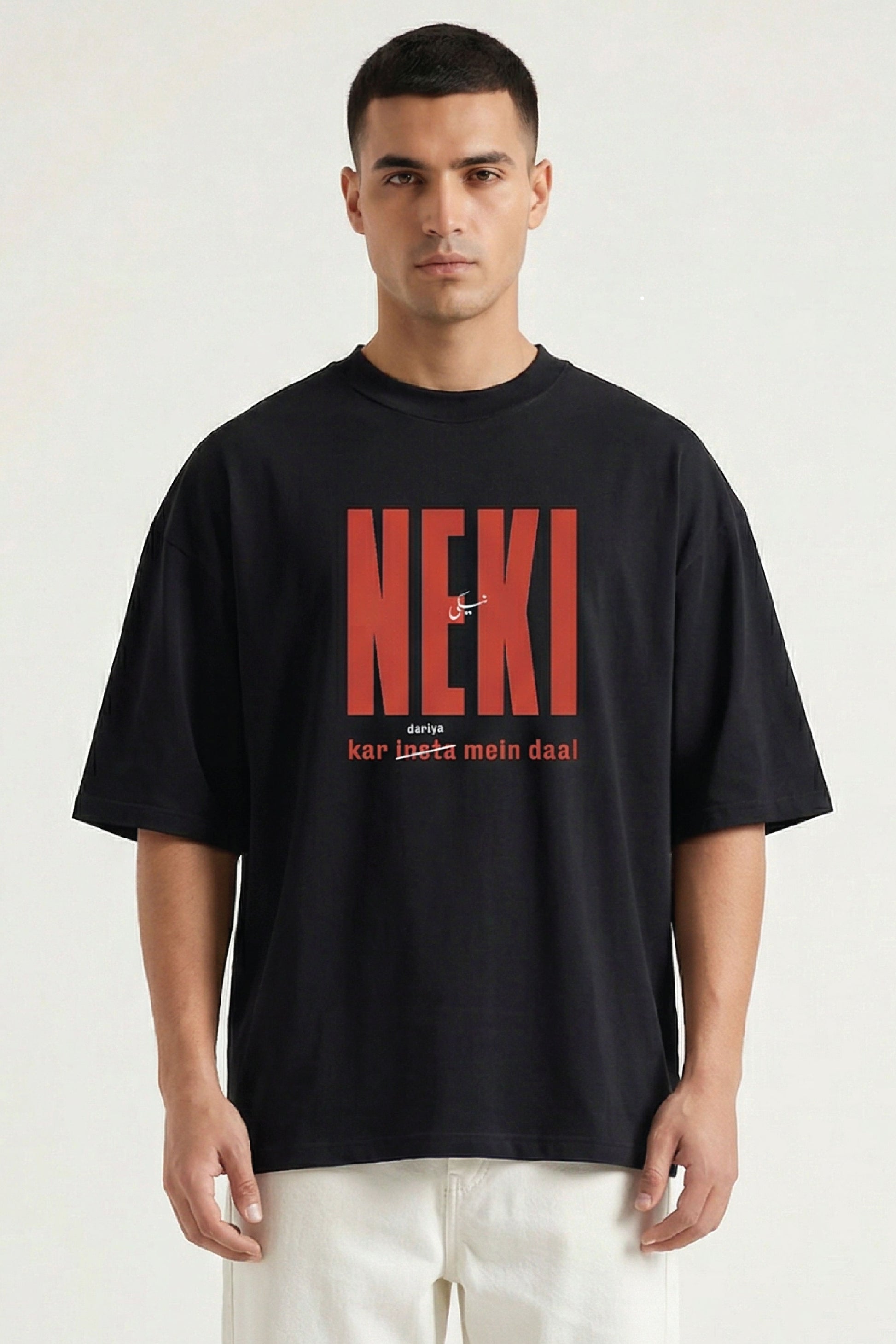 Neki Ker Dariya mein Daal - Unisex Black Oversized Urdu T-Shirt 240GSM