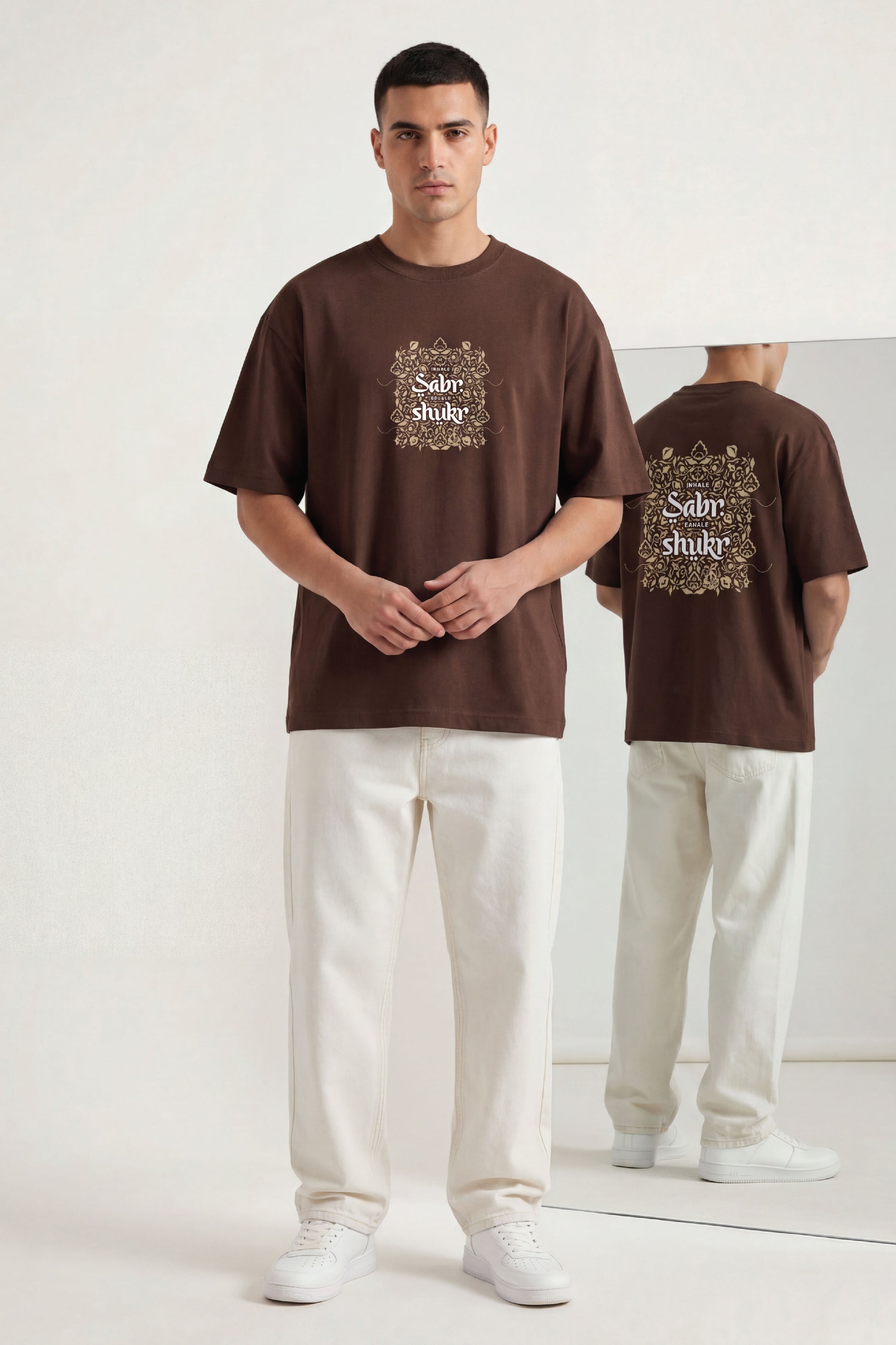 inhale Sabr Exhale Shukr Heritage Bloom Oversized Urdu T-Shirt