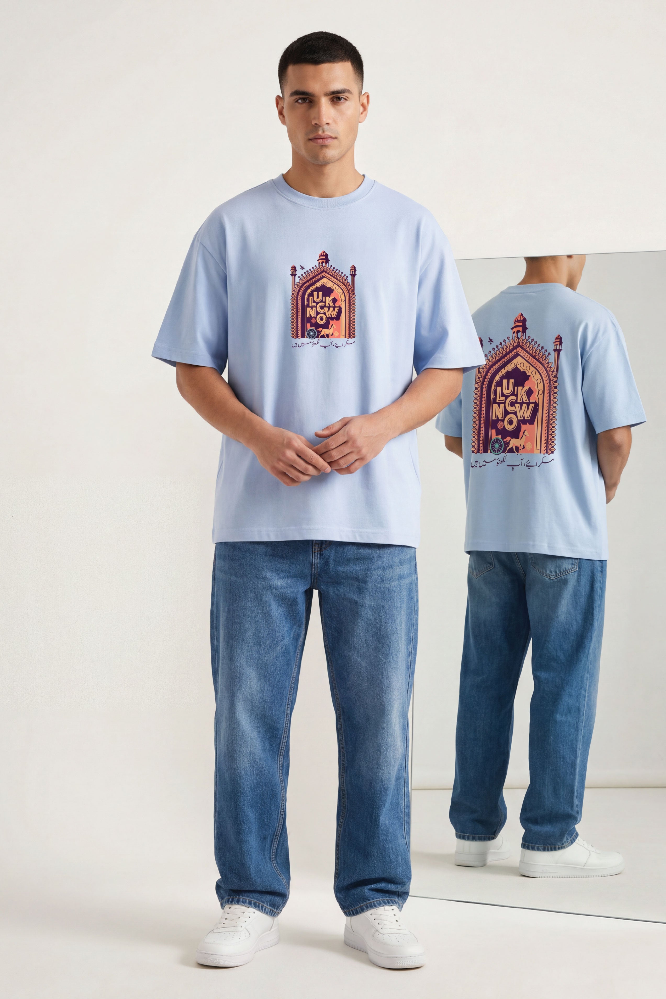 Muskuraiye Aap Lucknow Mein Hain Oversized Urdu T-Shirt 240 GSM