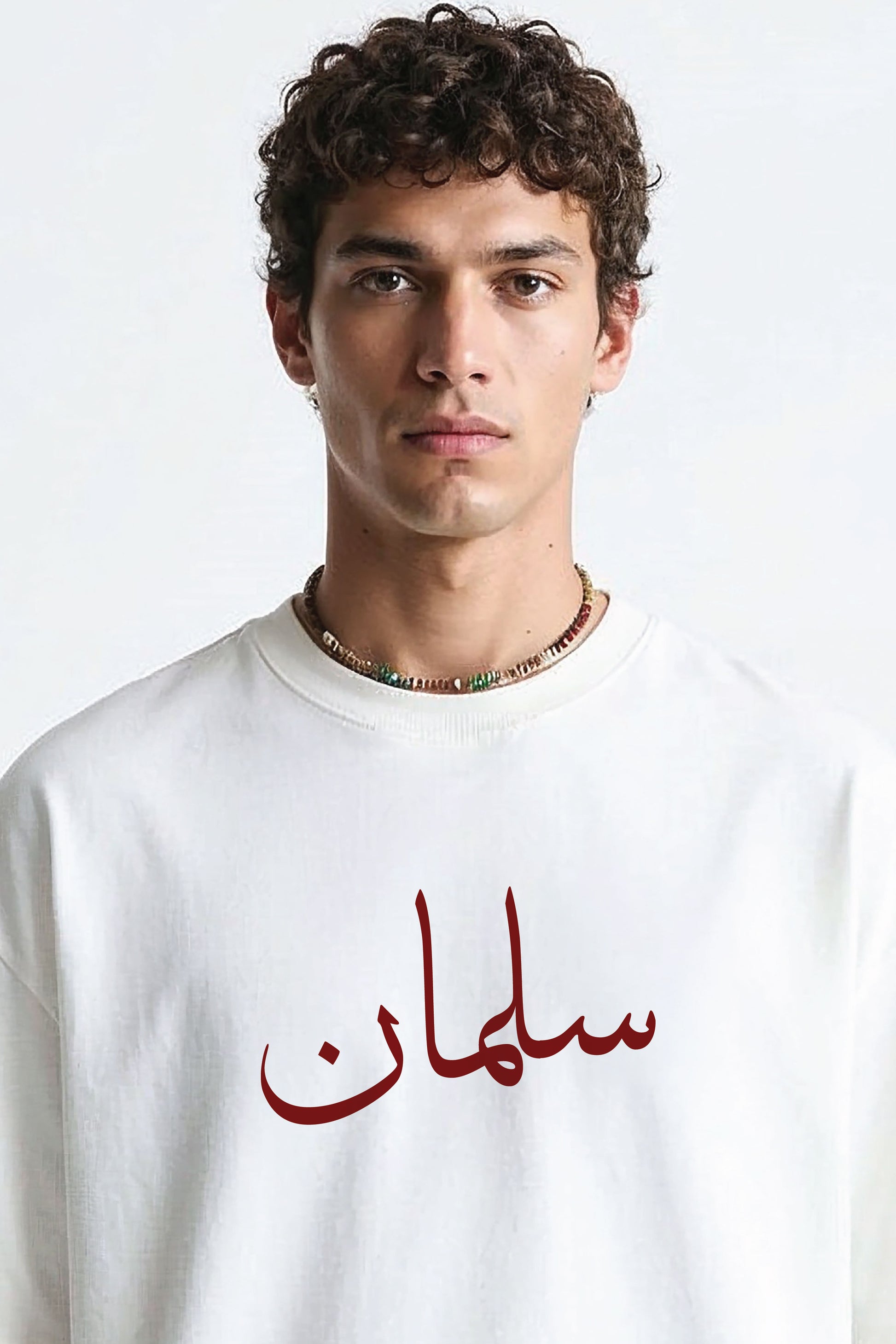 Personalised Urdu Name Oversized  T-Shirt – Custom Text in Urdu & English 240 gsm