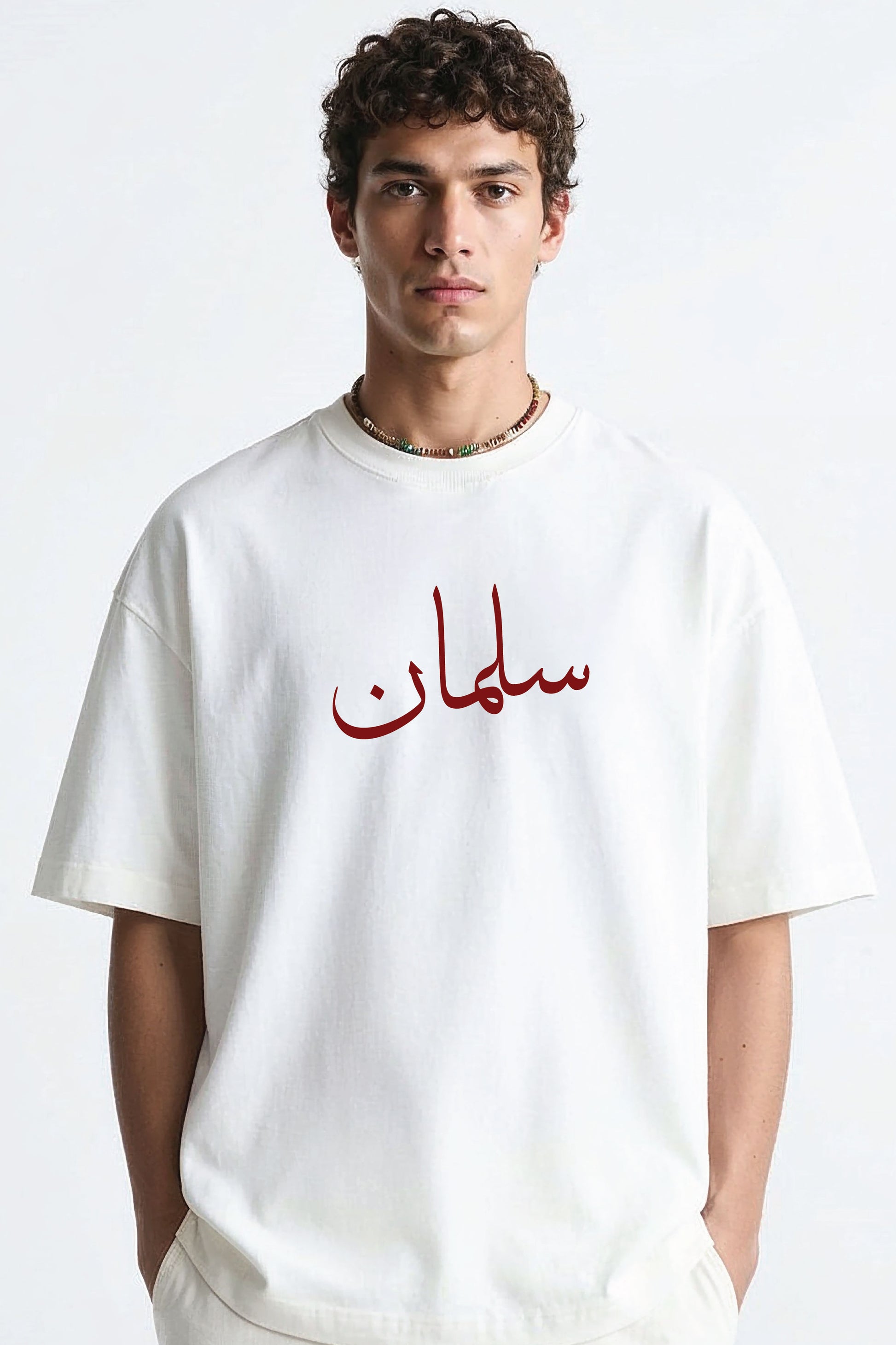 Personalised Urdu Name Oversized  T-Shirt – Custom Text in Urdu & English 240 gsm