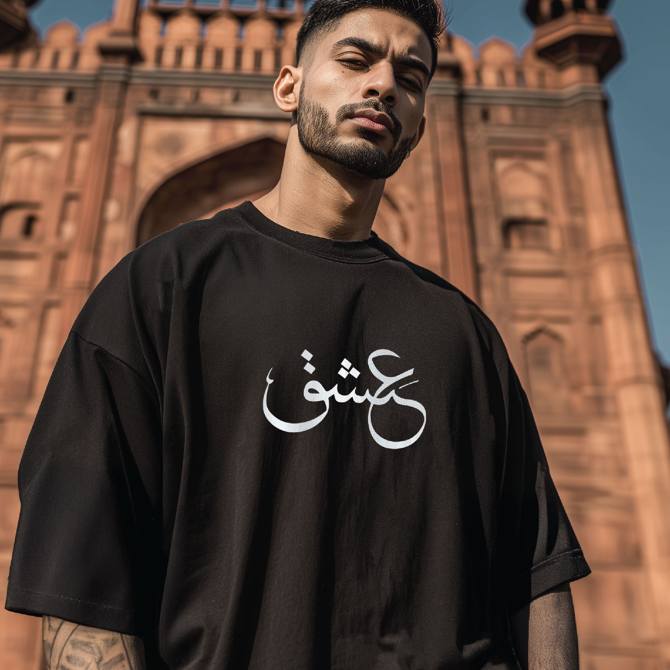 Ishq - Unisex Black Oversized Urdu T-Shirt