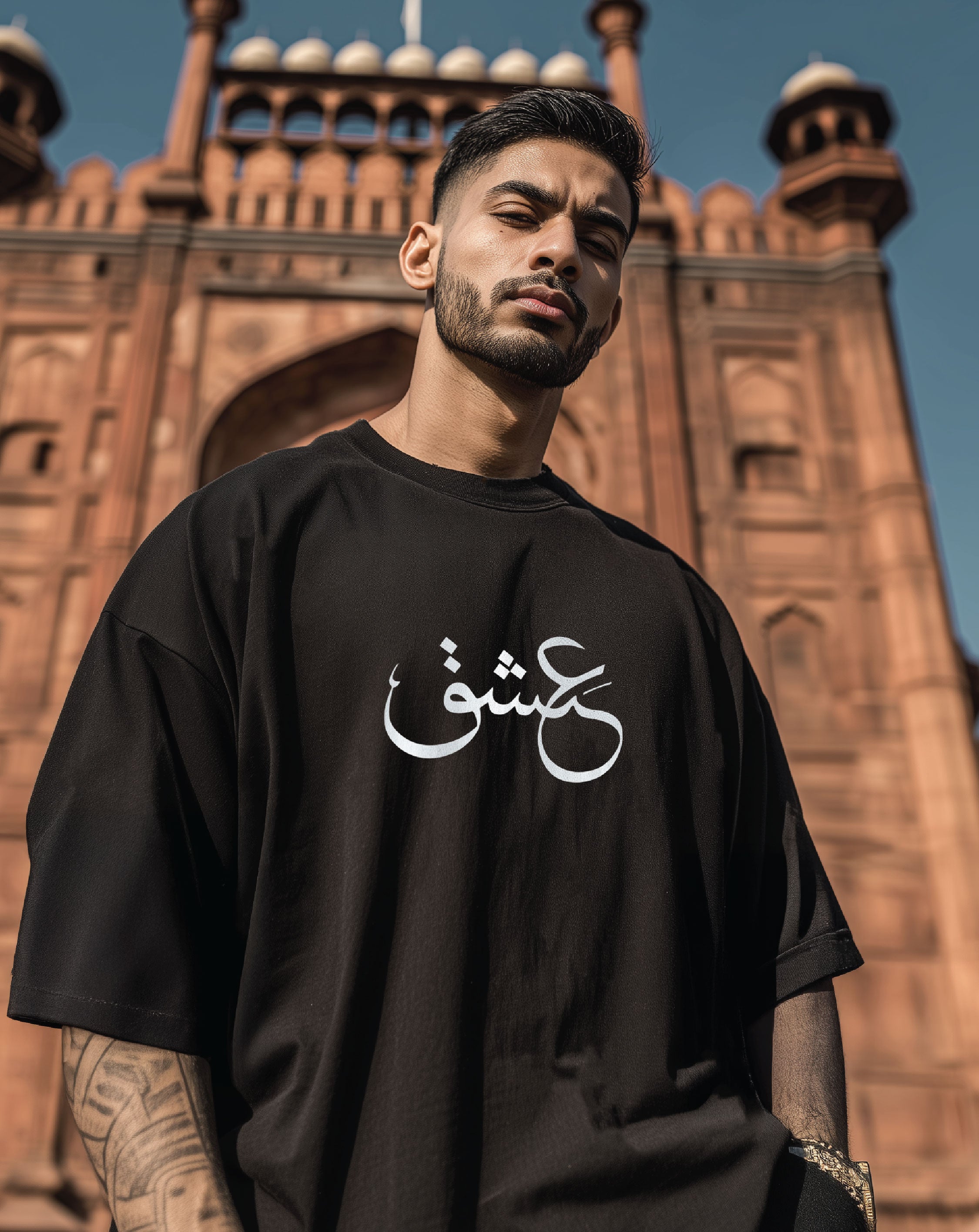 Ishq - Unisex Black Oversized Urdu T-Shirt