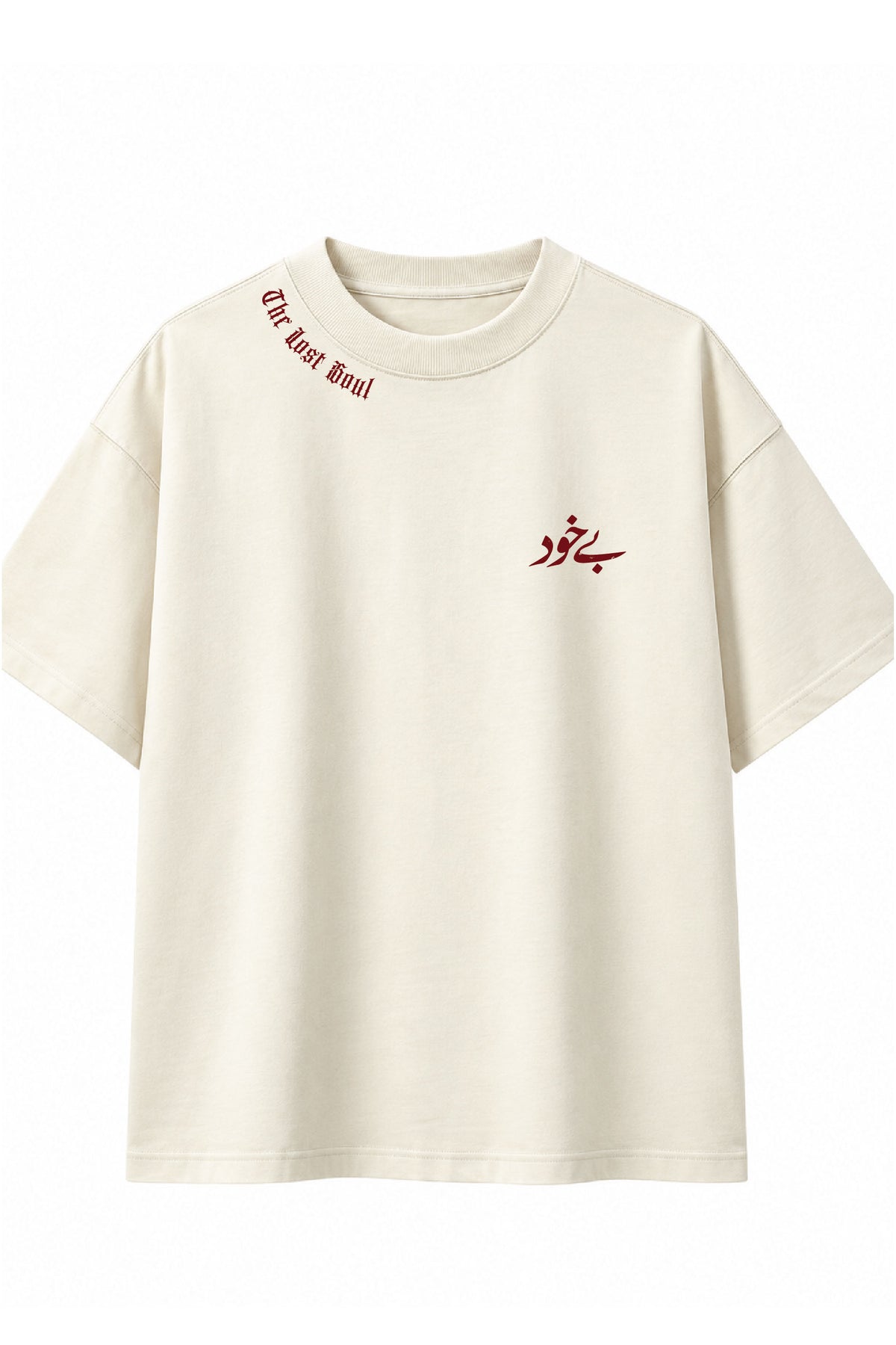 Bekhudi Oversized Urdu T-Shirt