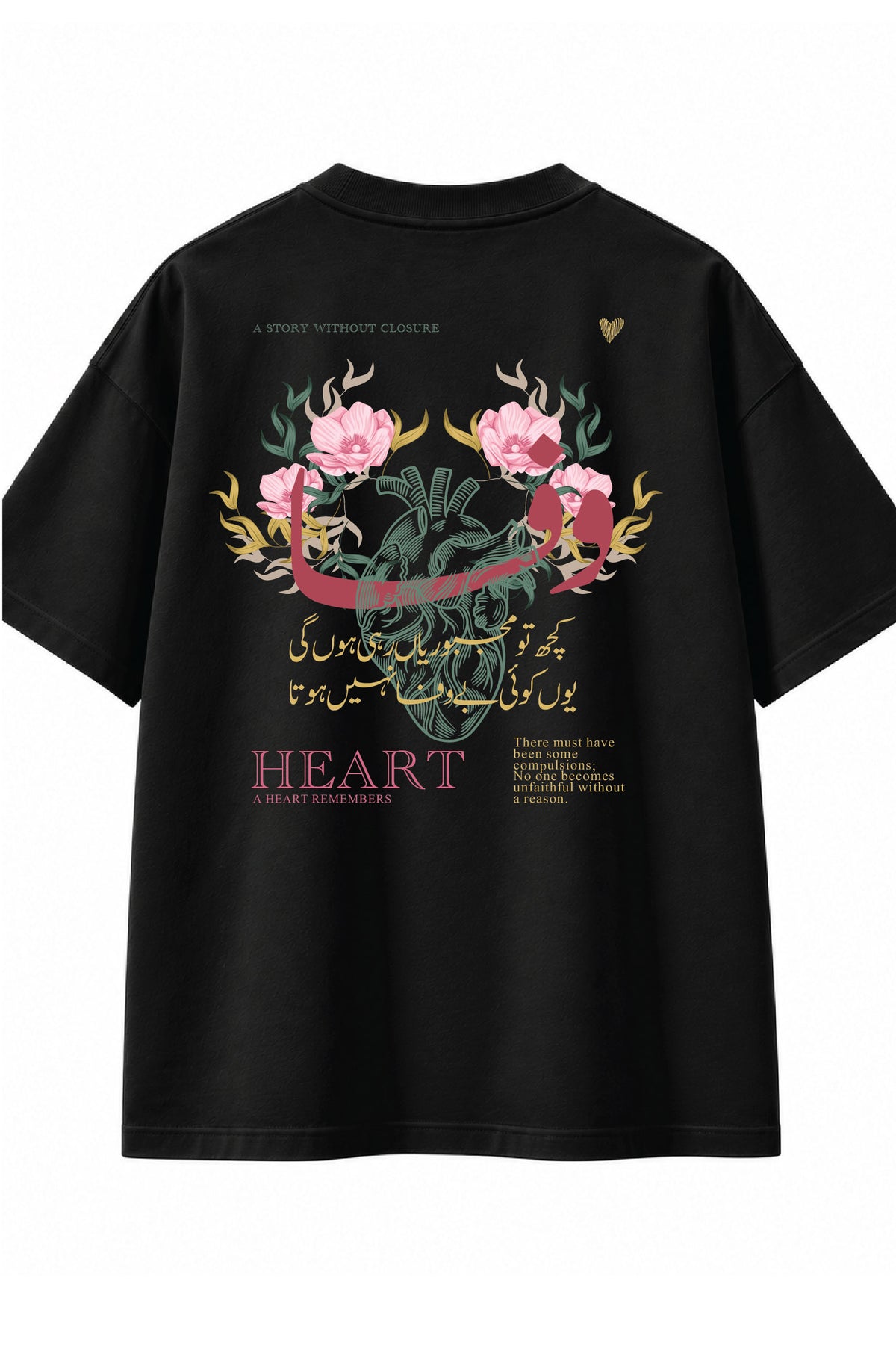 Bewafa — Bashir Badr Oversized Urdu Shayari T-Shirt