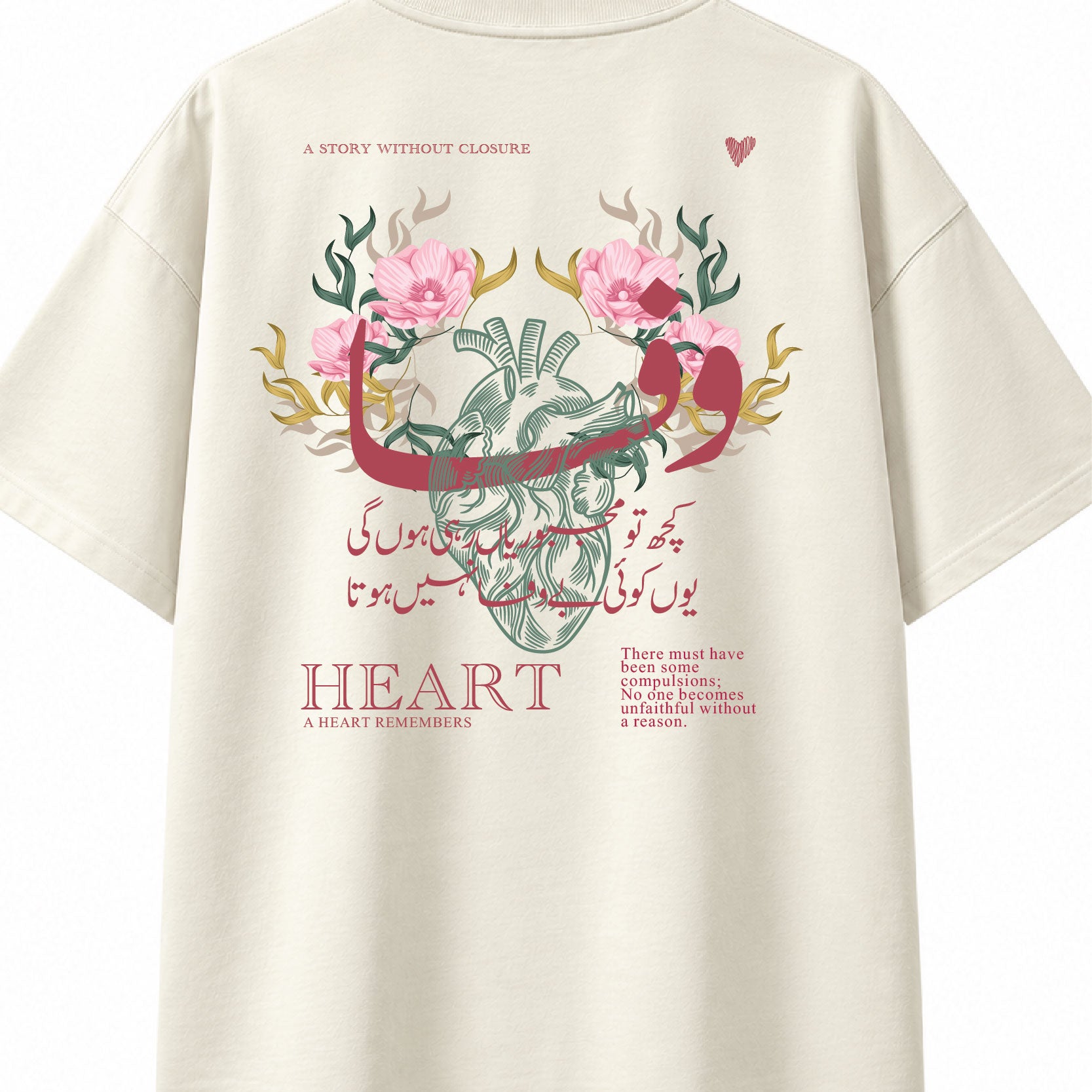 Bewafa — Bashir Badr Oversized Urdu Shayari T-Shirt