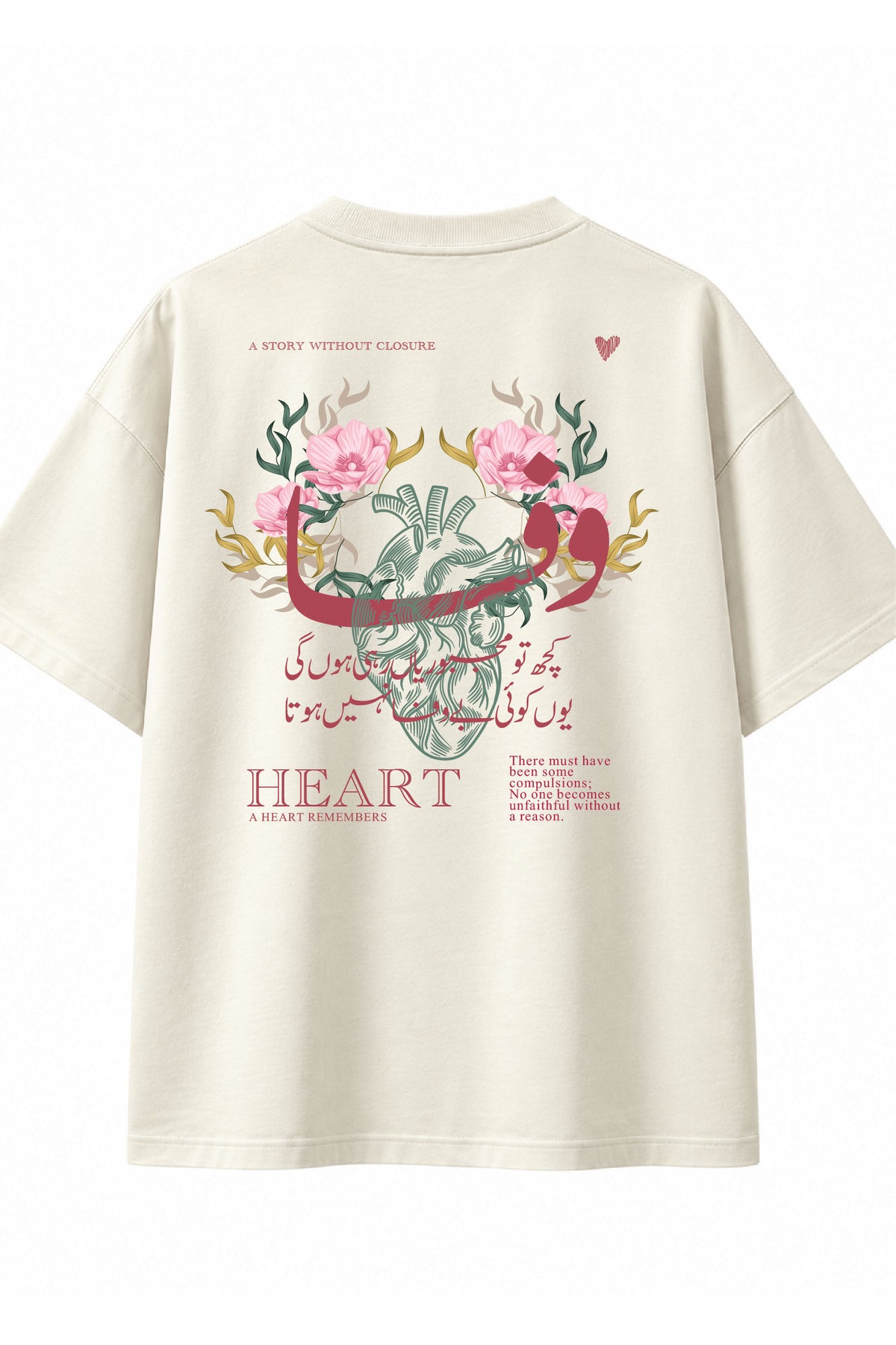 Bewafa — Bashir Badr Oversized Urdu Shayari T-Shirt