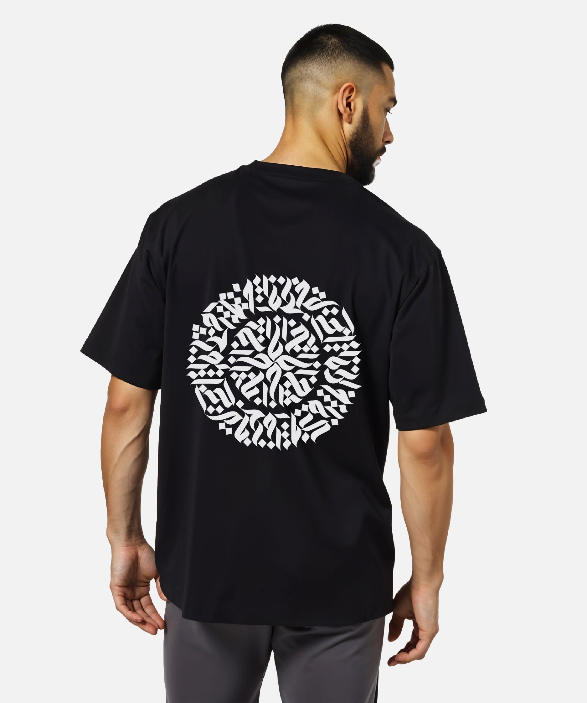Calligraphy classic - Oversized Tshirt