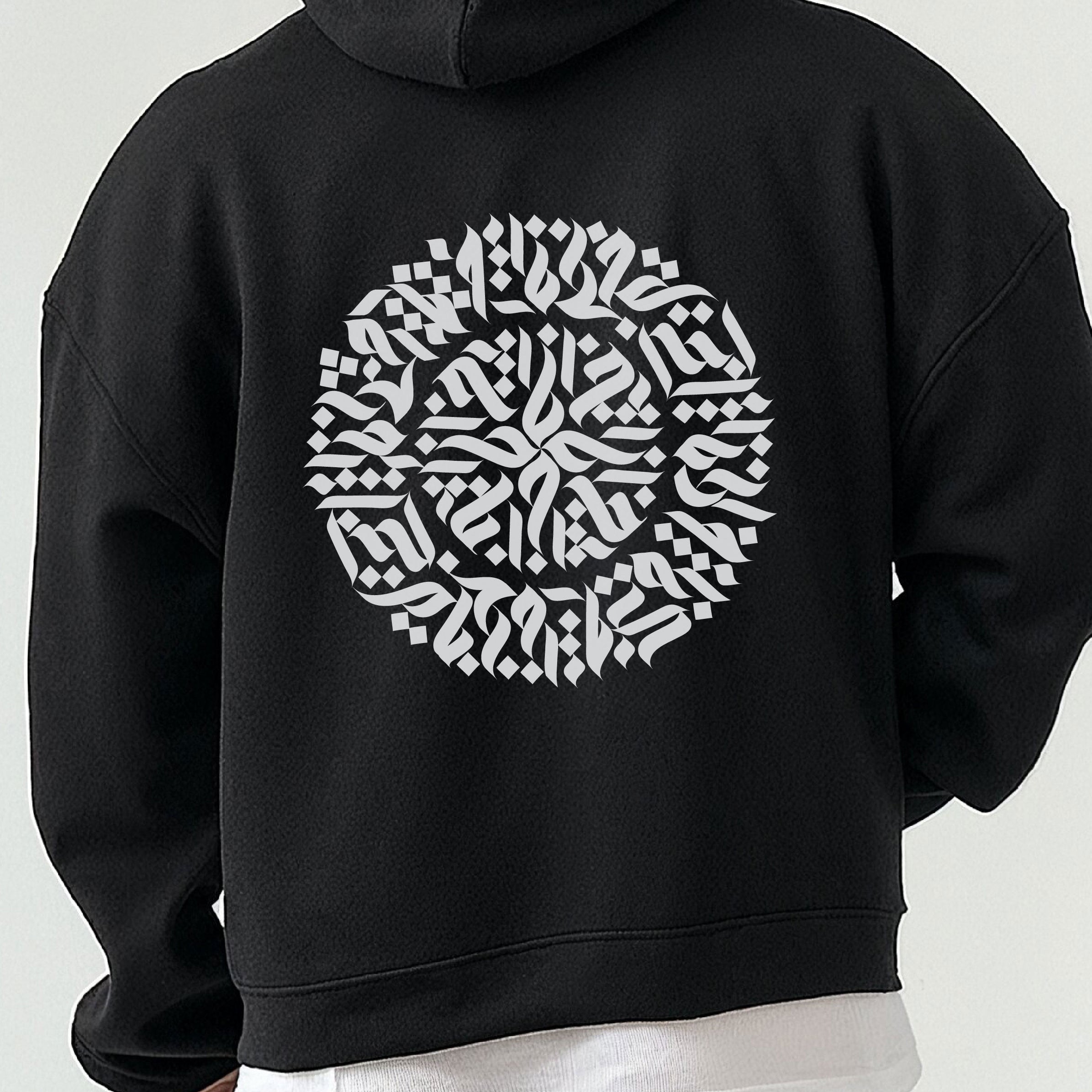 Calligraphy contemporary design  Hoodies, 320 GSM