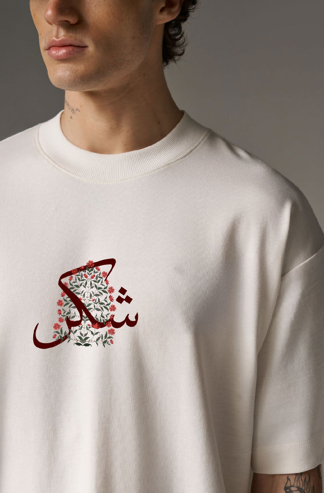 Shukr Mughal Floral Design  Oversized Off-White T-Shirt 240 GSM