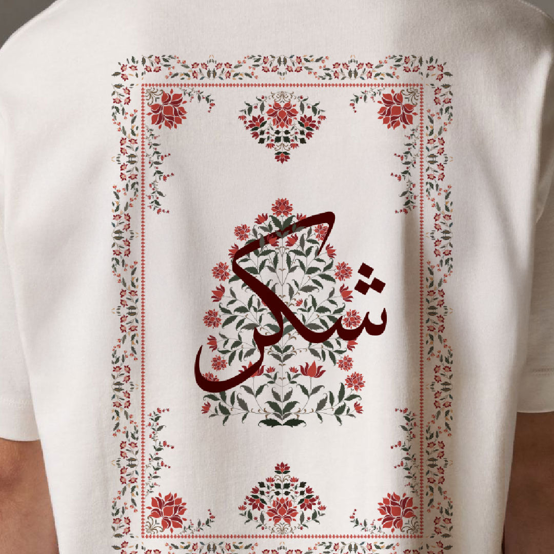 Shukr Mughal Floral Design  Oversized Off-White T-Shirt 240 GSM