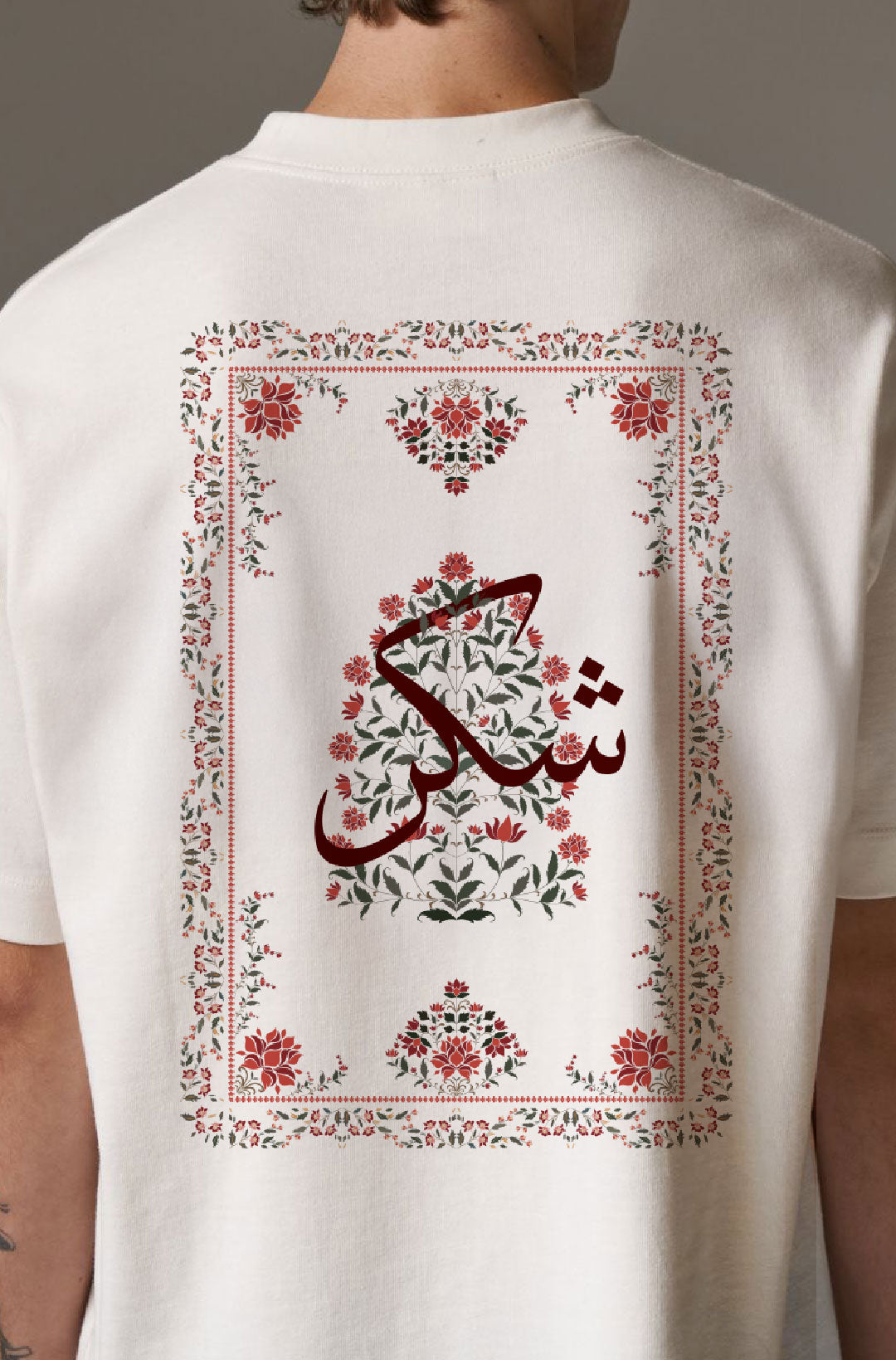 Shukr Mughal Floral Design  Oversized Off-White T-Shirt 240 GSM