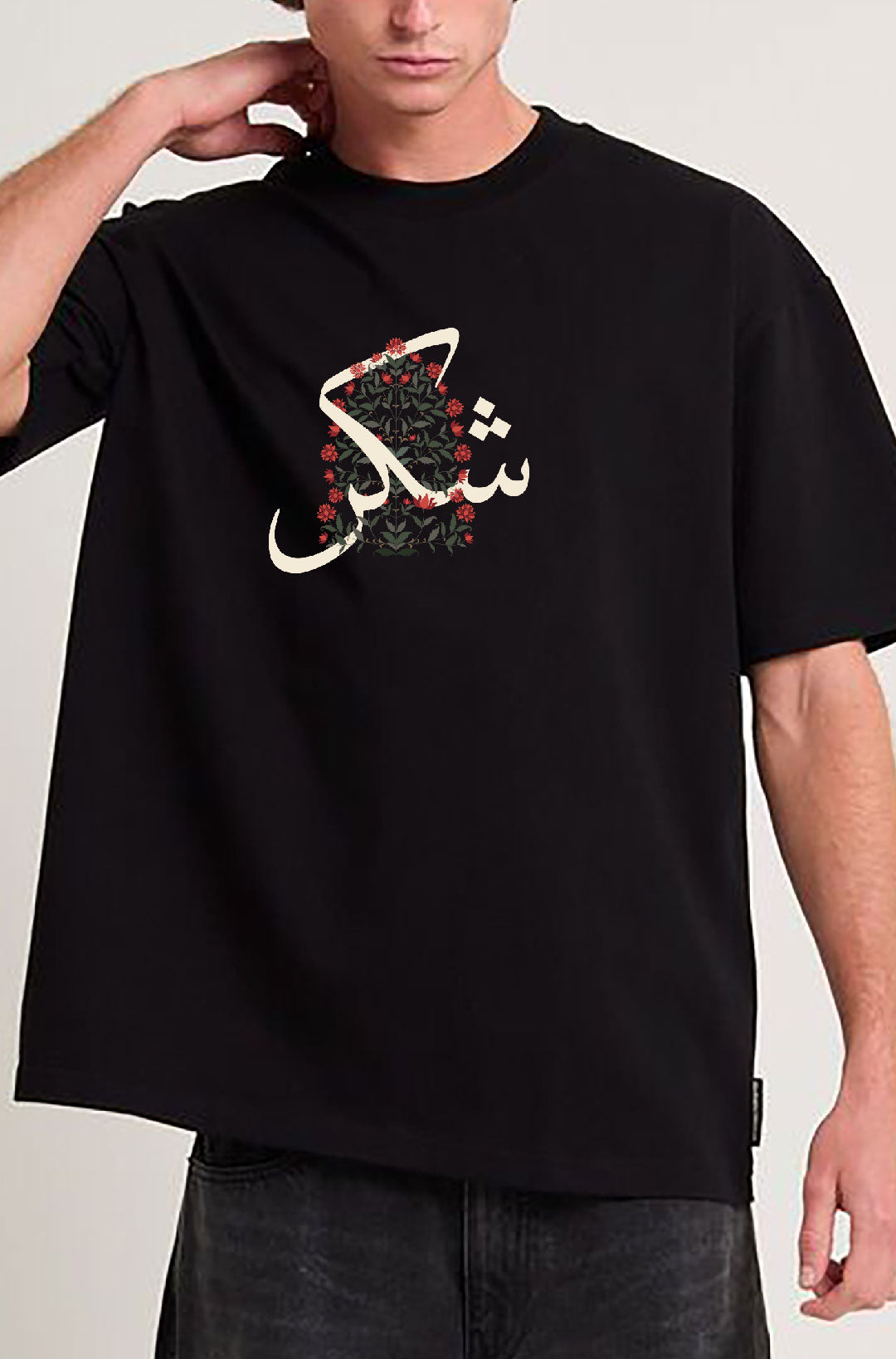 Shukr Mughal Floral Design  Oversized Black T-Shirt 240 GSM