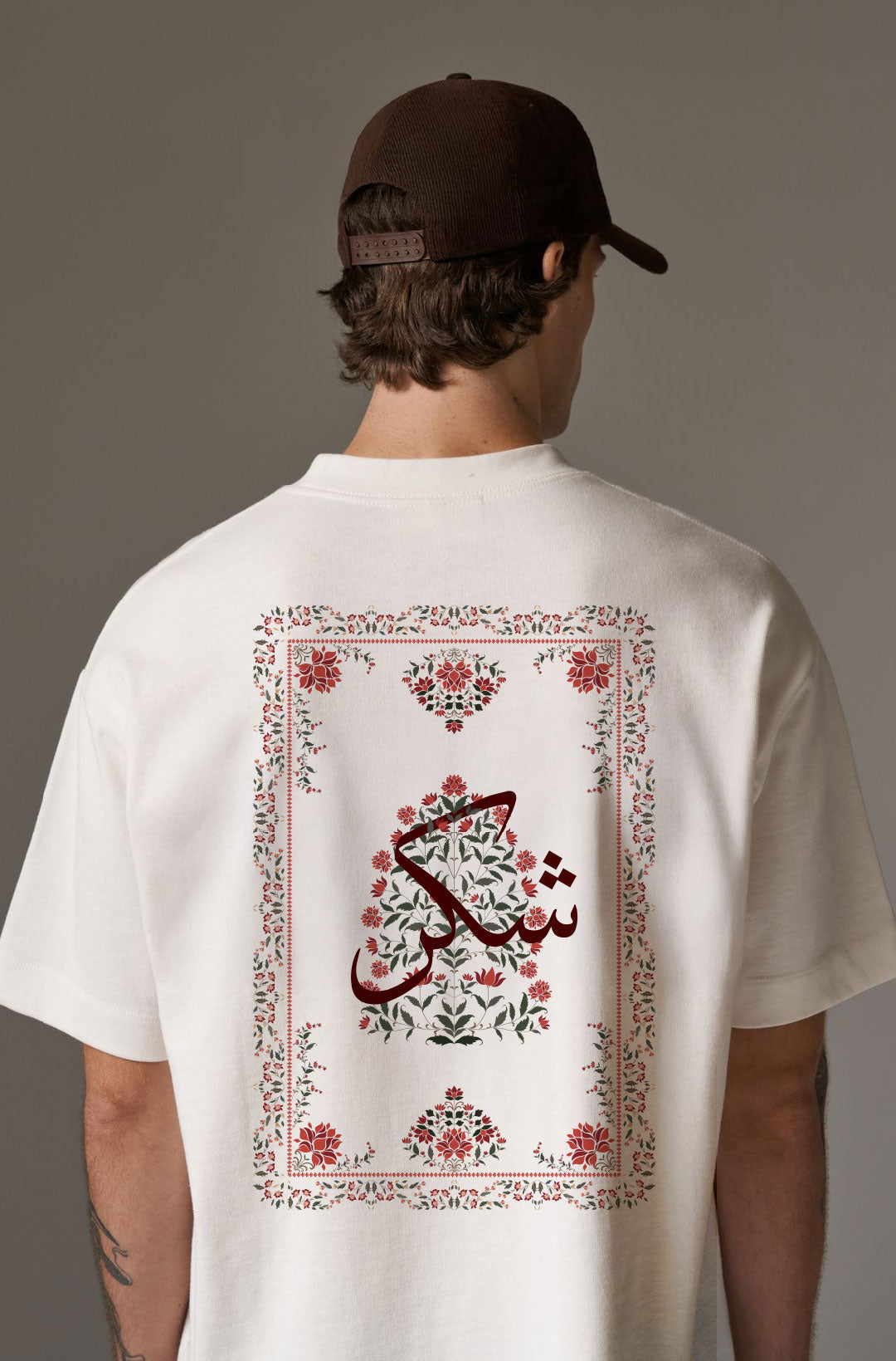 Shukr Mughal Floral Design  Oversized Off-White T-Shirt 240 GSM