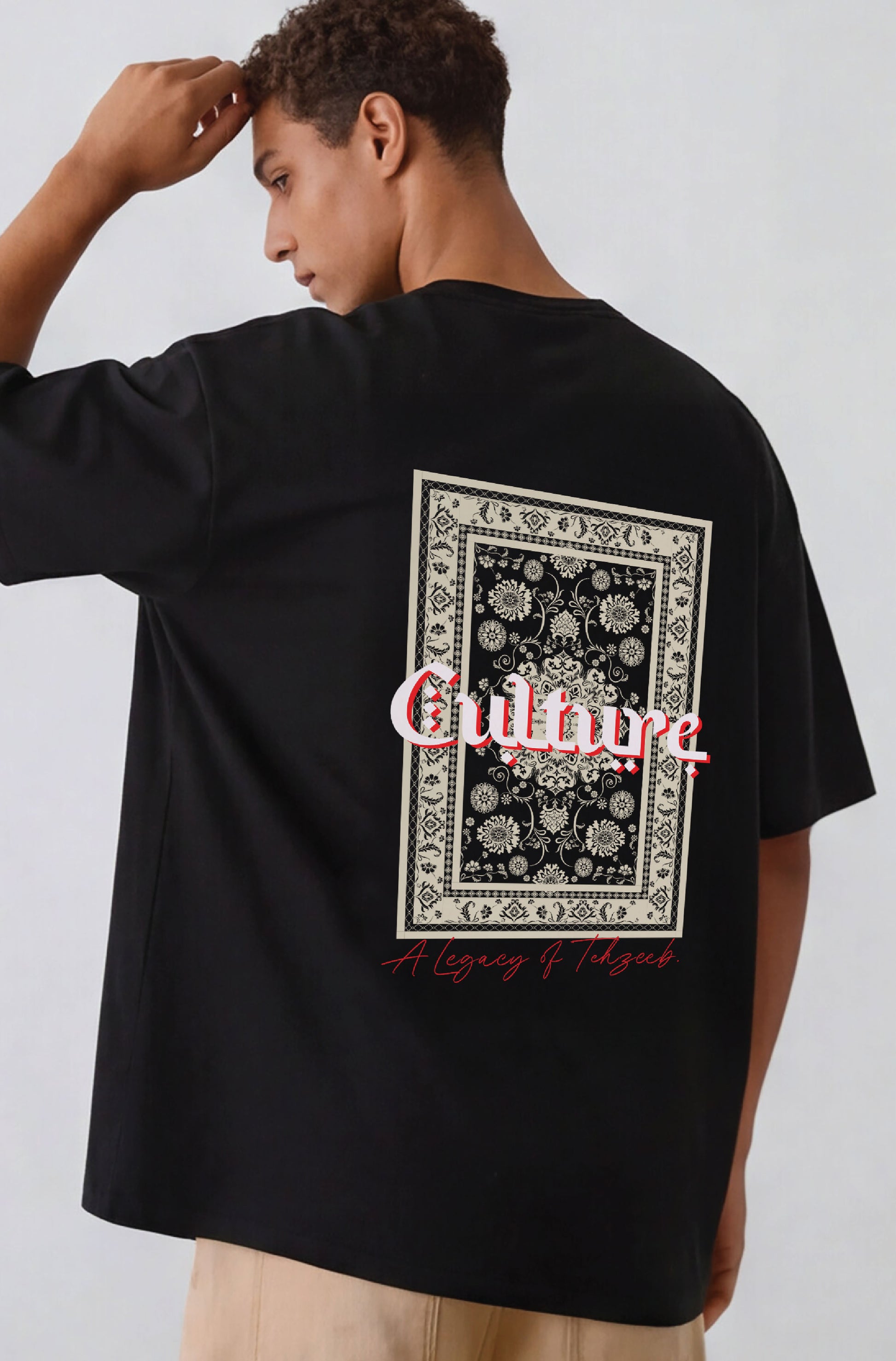 Tehzeeb Mughal Carpet Oversized Tee T-Shirt 240 GSM