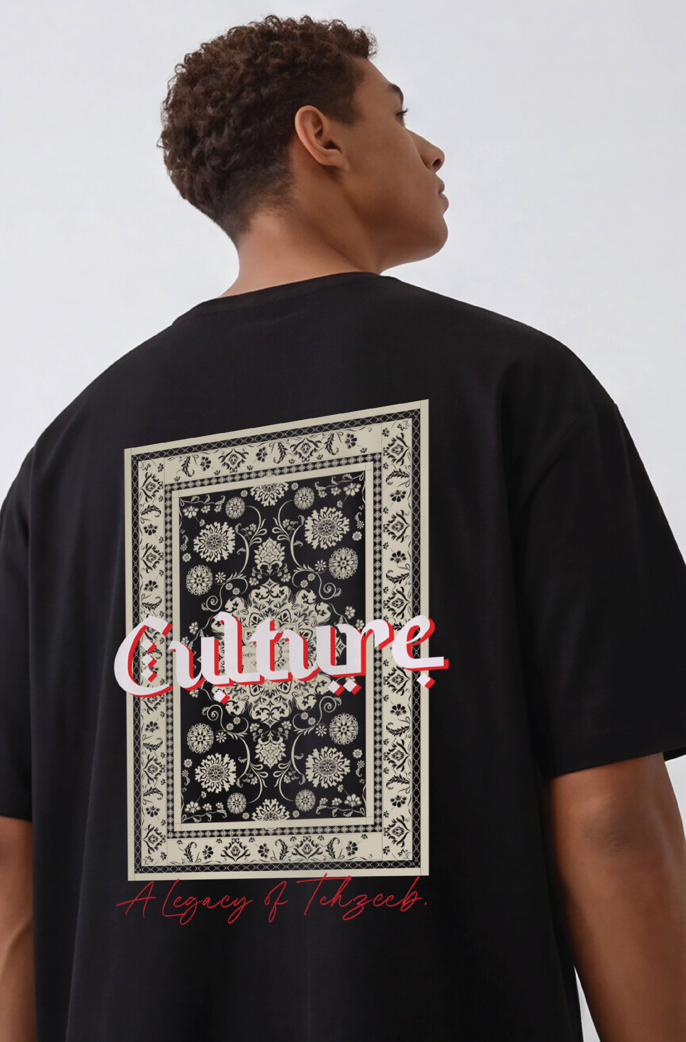 Tehzeeb Mughal Carpet Oversized Tee T-Shirt 240 GSM