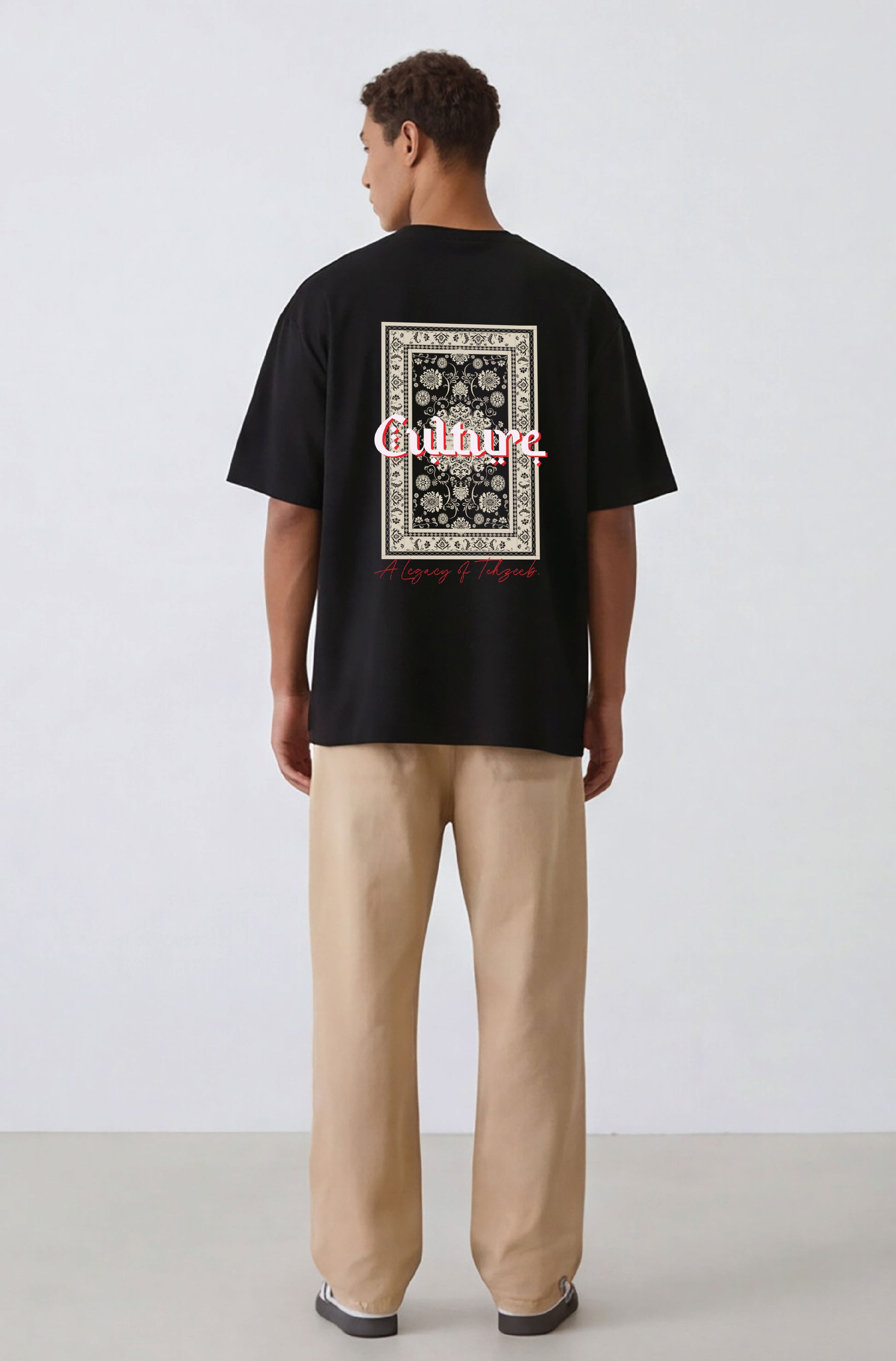 Tehzeeb Mughal Carpet Oversized Tee T-Shirt 240 GSM