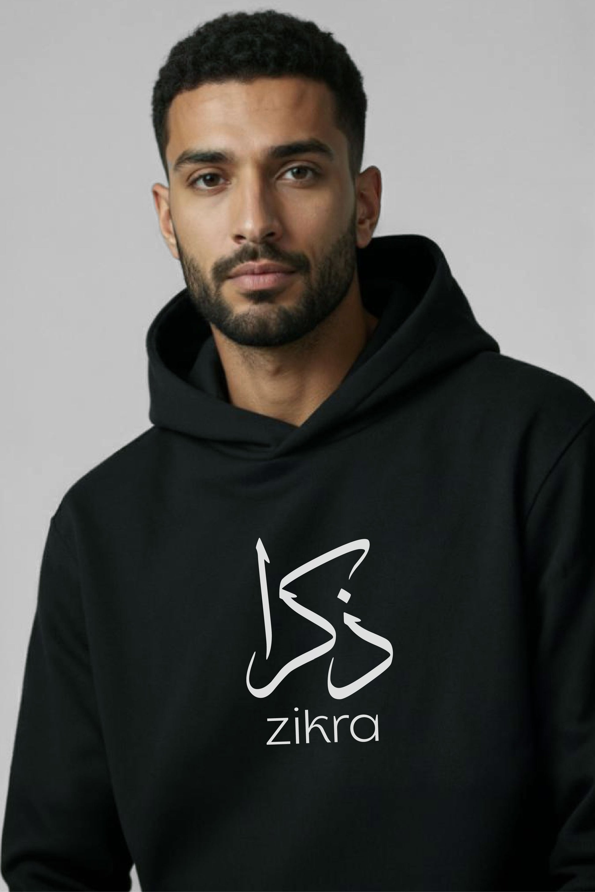 Personalised Urdu Name Hoodies – Custom Text in Urdu & English