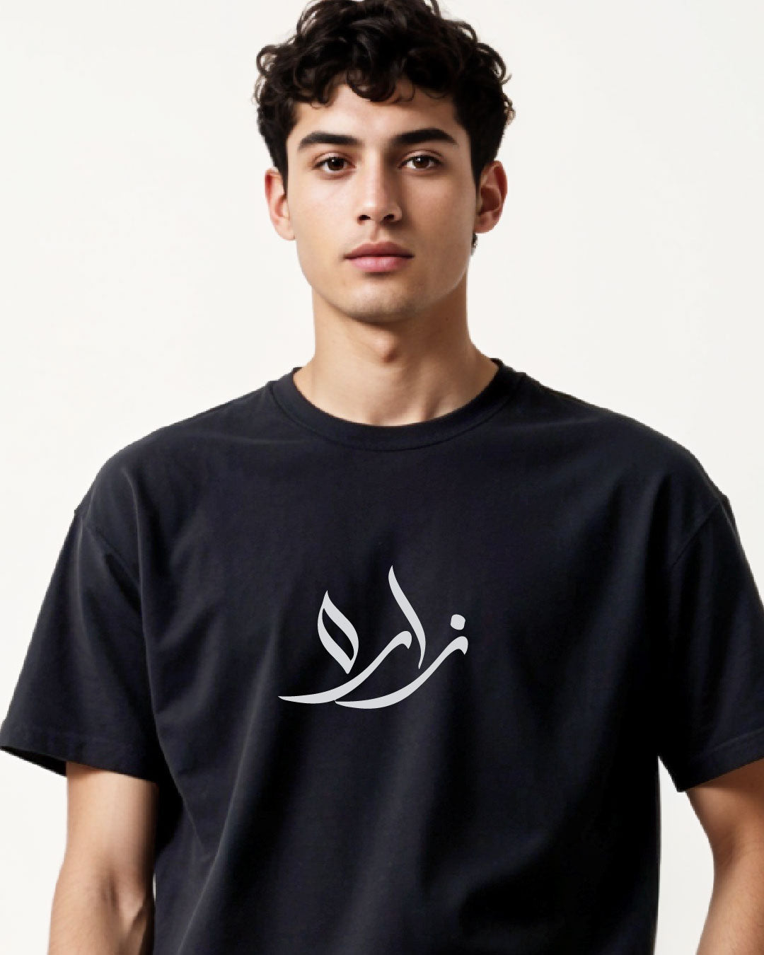 Personalised Urdu Name  Oversized T-Shirt – Custom Text in Urdu & English